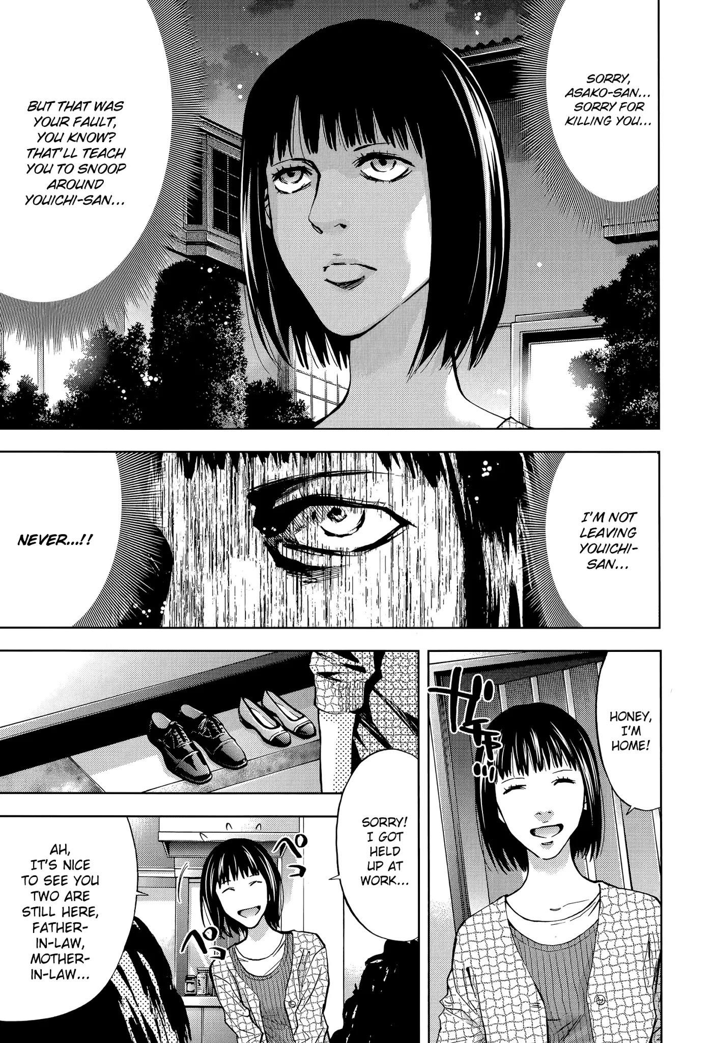 Read Funouhan EN Manga Online