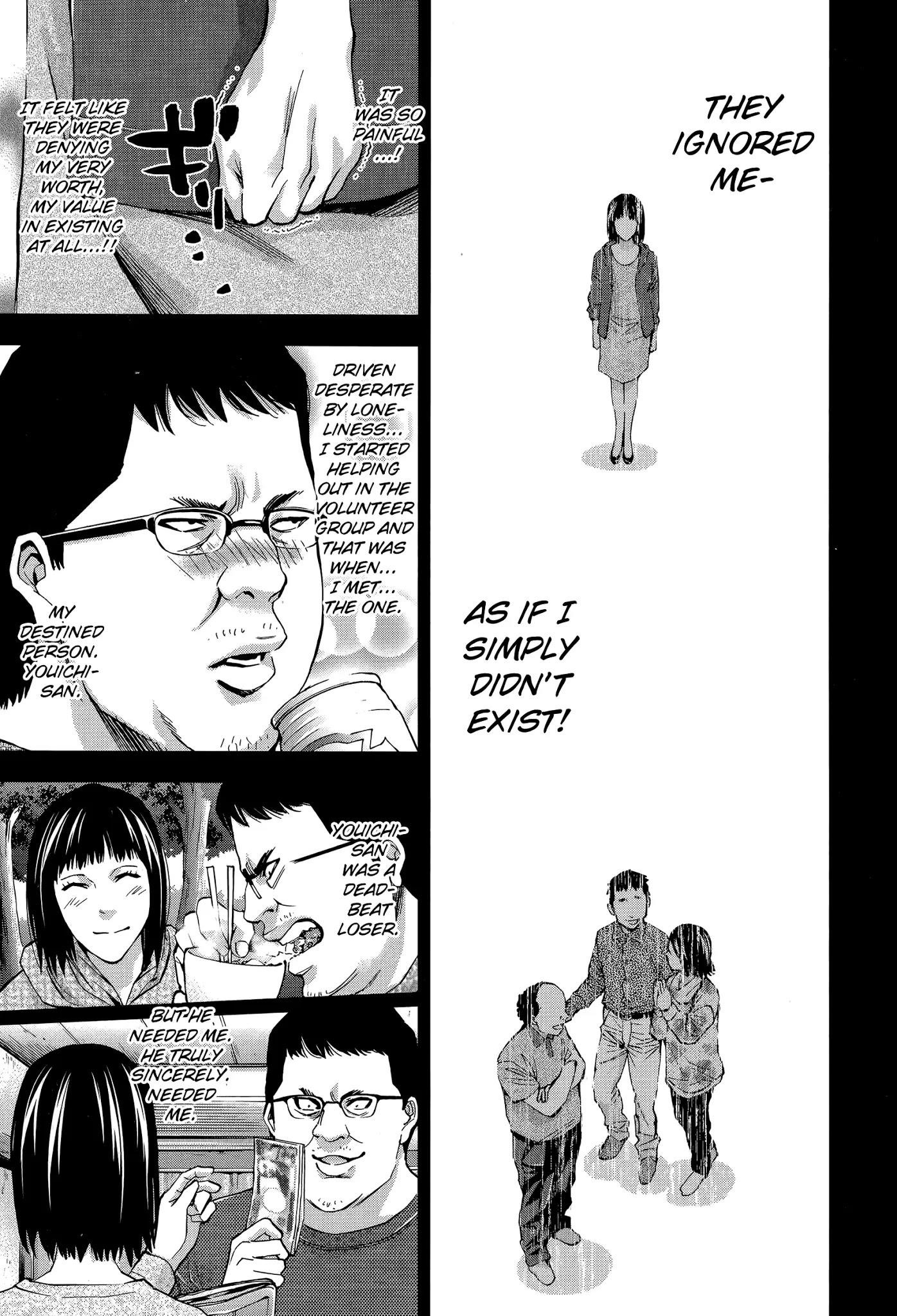 Read Funouhan EN Manga Online