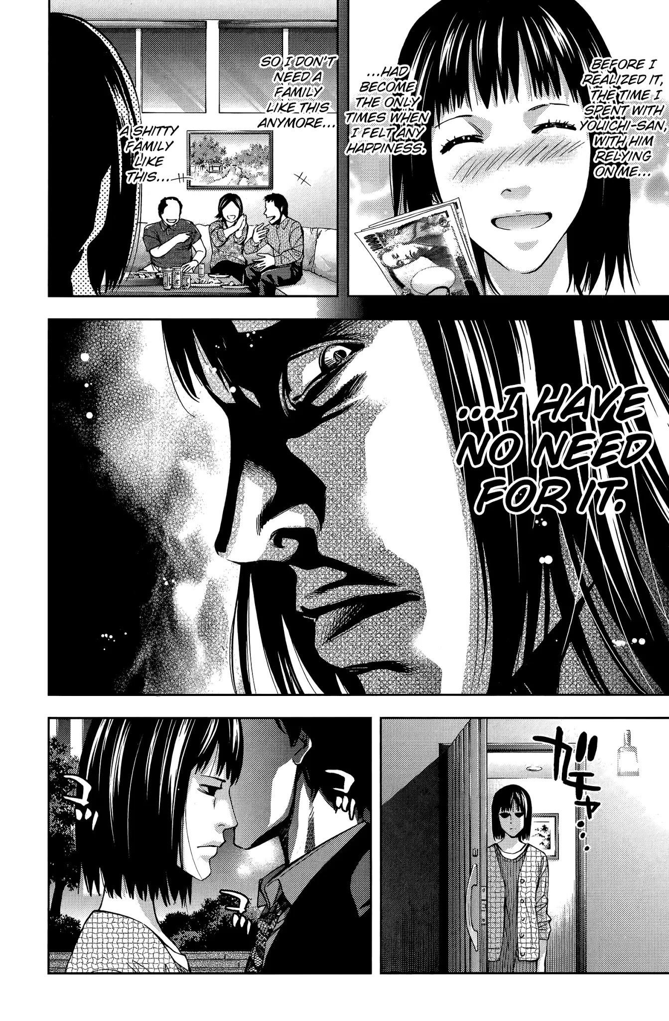 Read Funouhan EN Manga Online