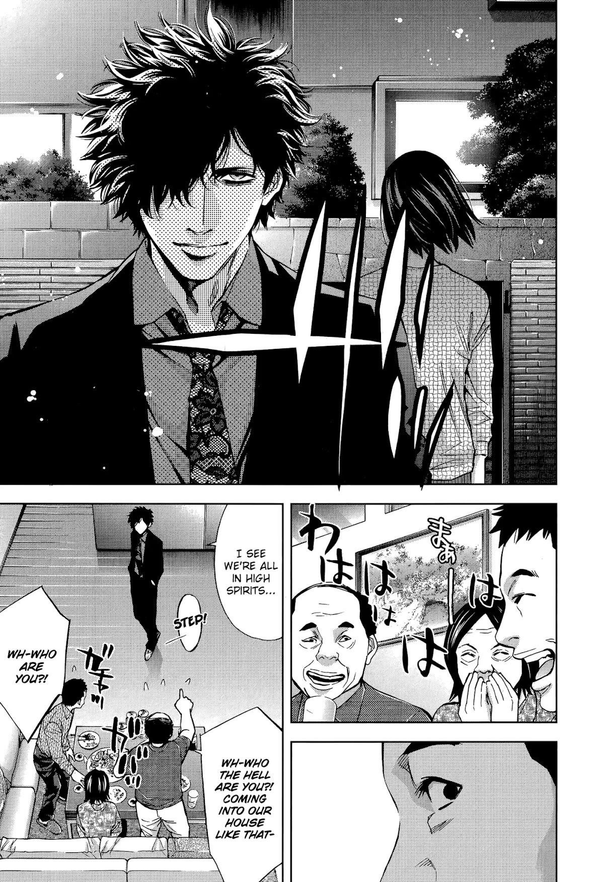 Read Funouhan EN Manga Online