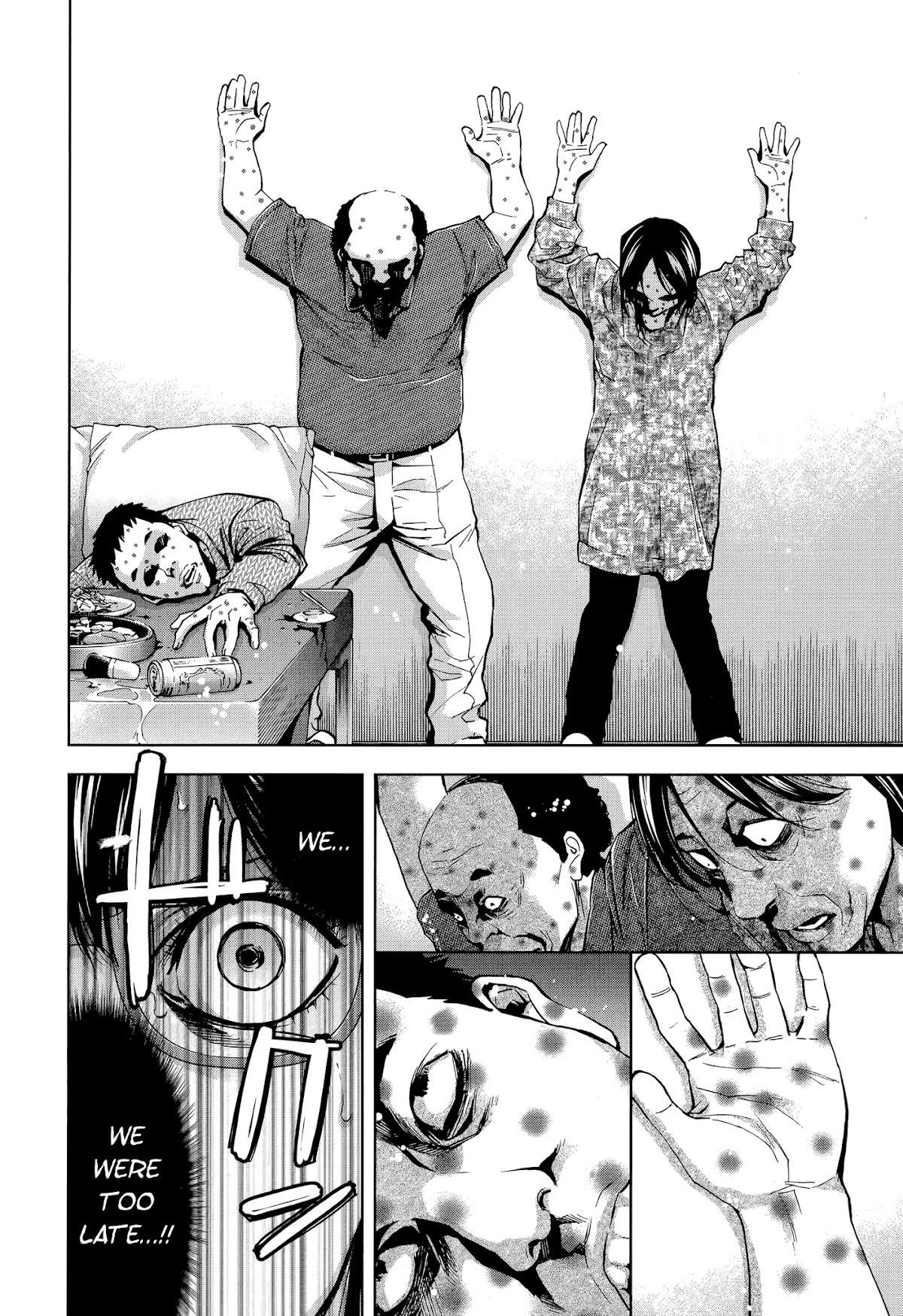 Read Funouhan EN Manga Online