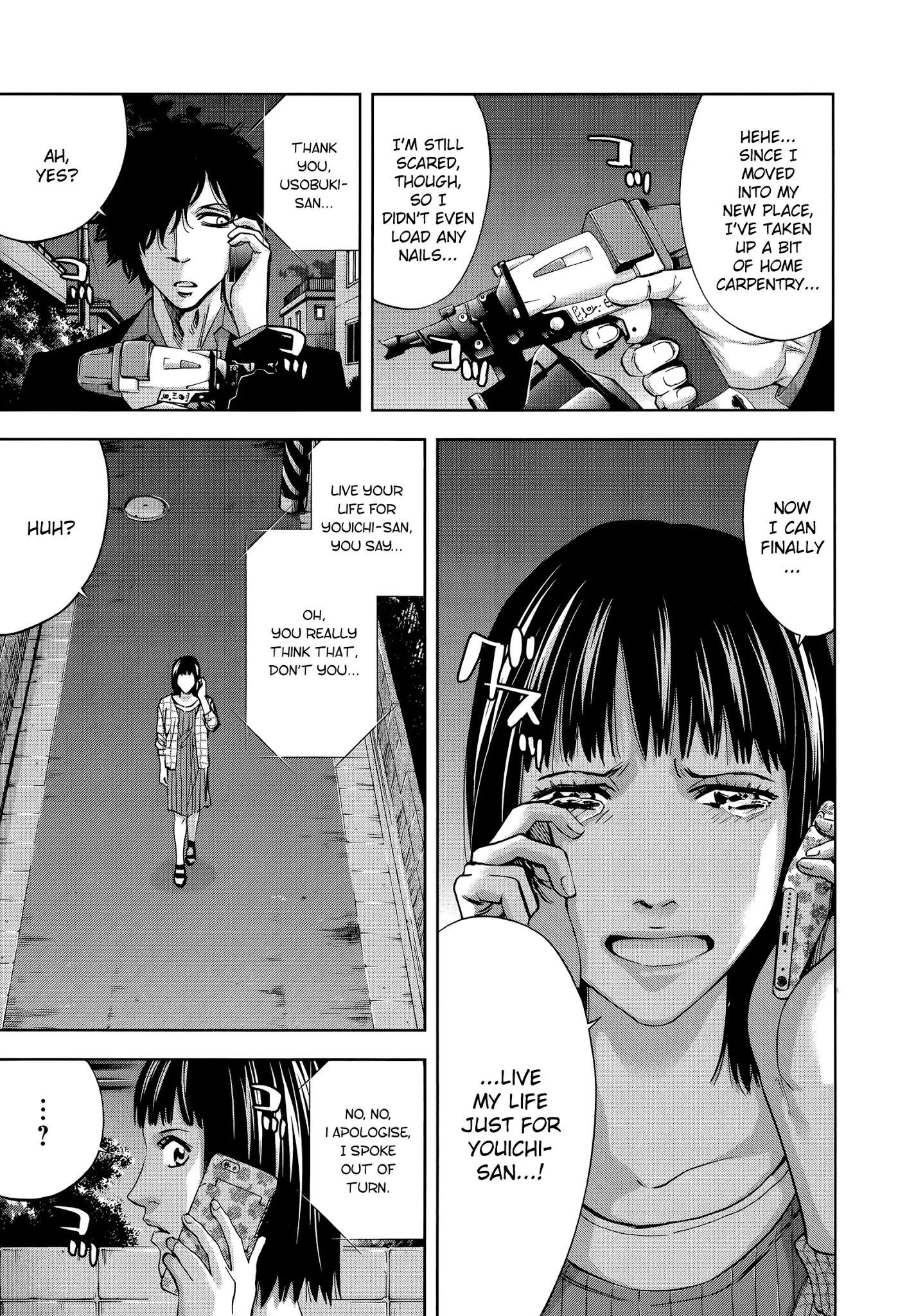 Read Funouhan EN Manga Online