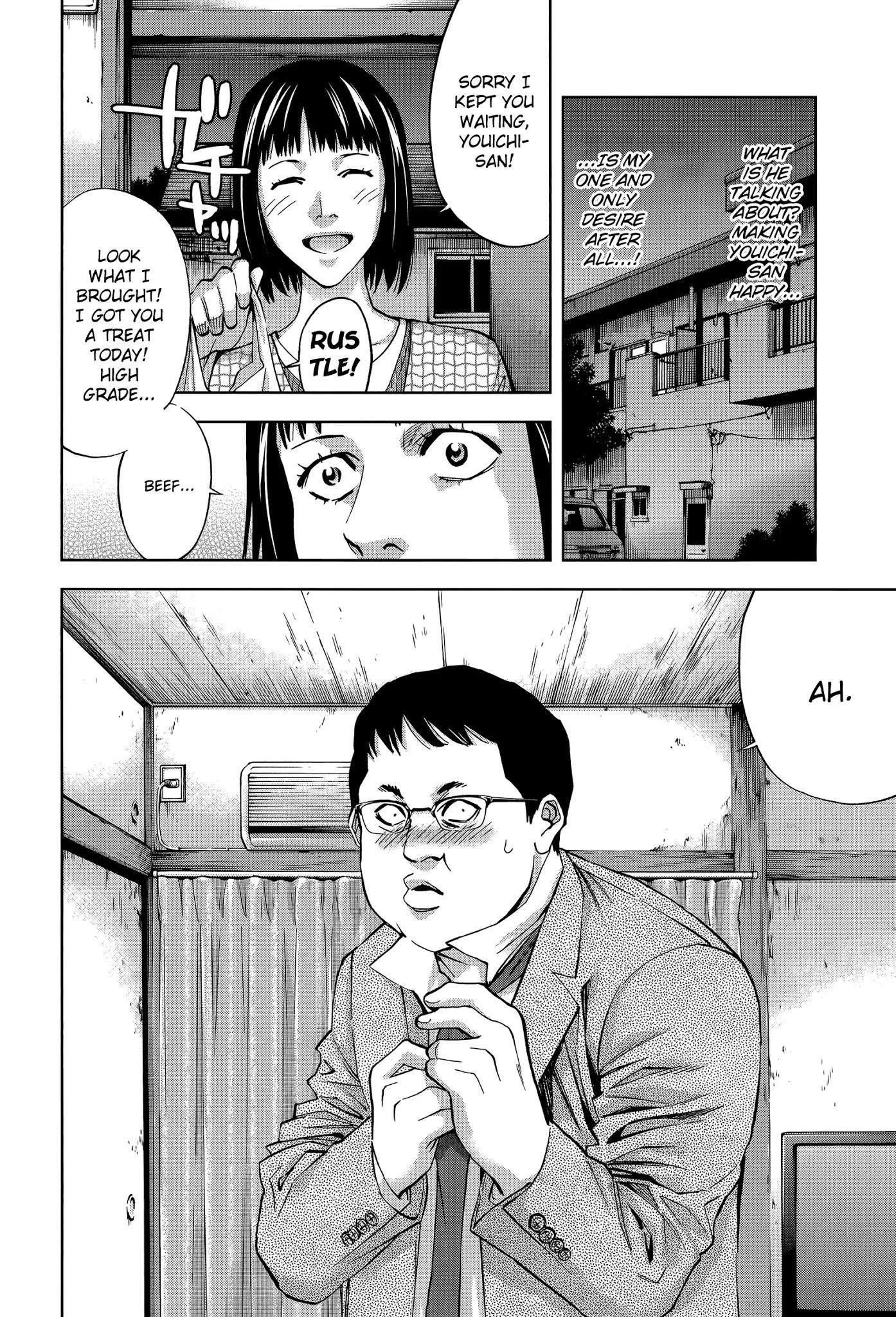 Read Funouhan EN Manga Online