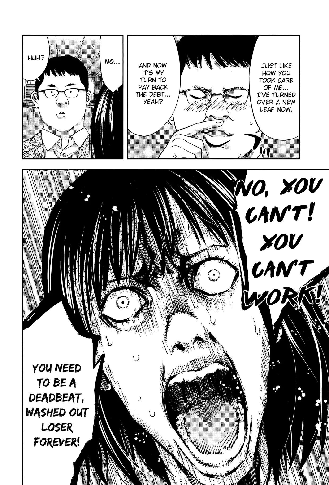 Read Funouhan EN Manga Online