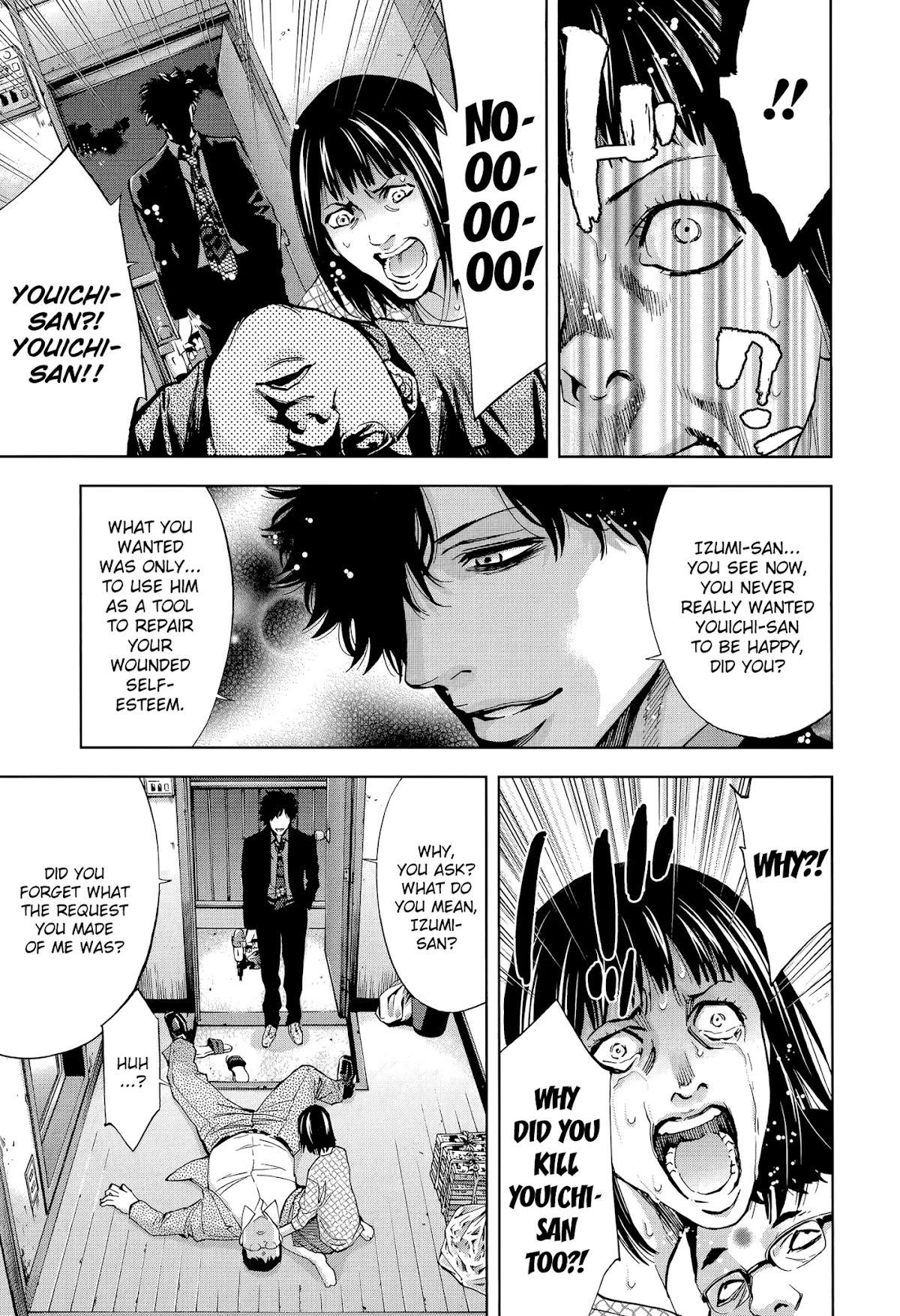 Read Funouhan EN Manga Online