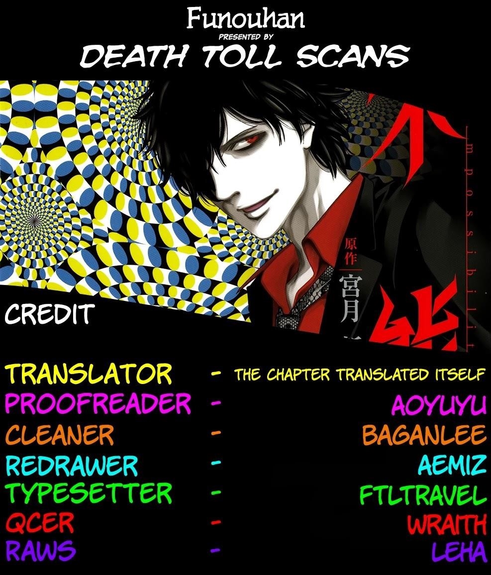 Read Funouhan EN Manga Online