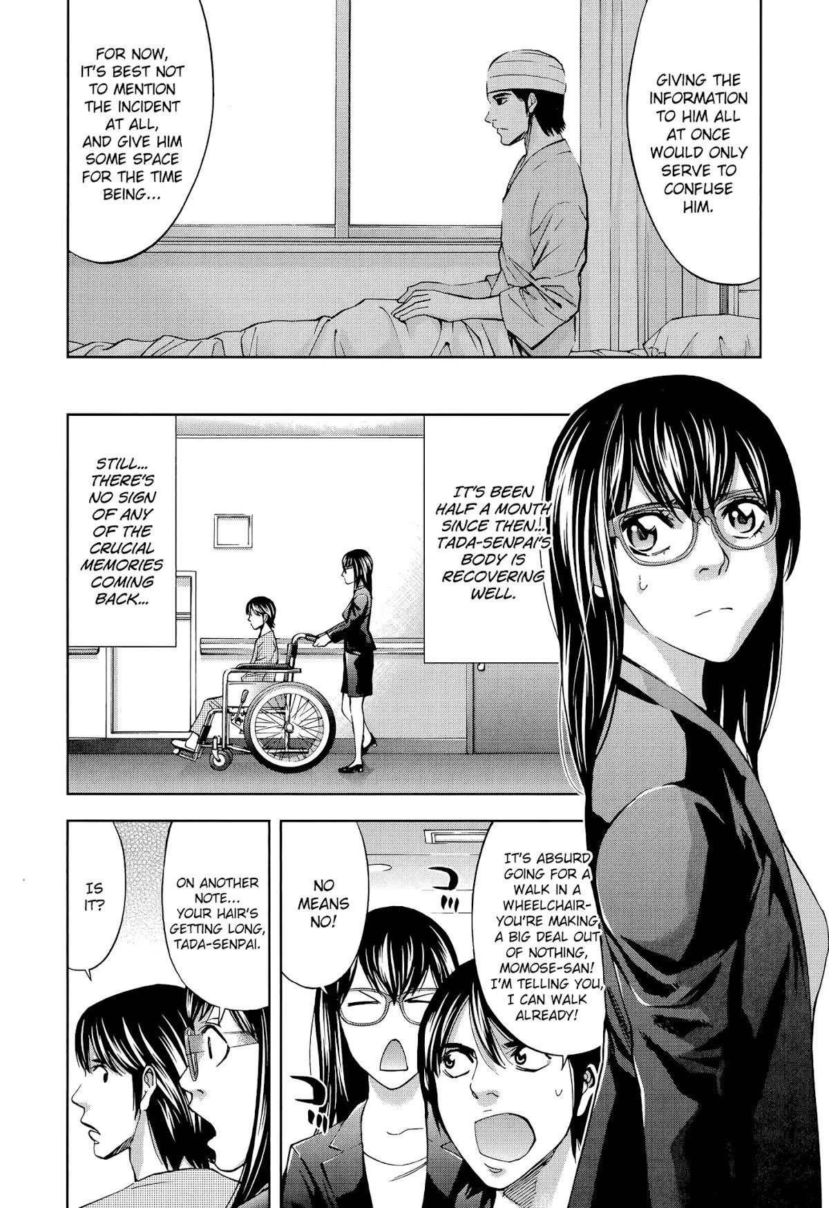 Read Funouhan EN Manga Online