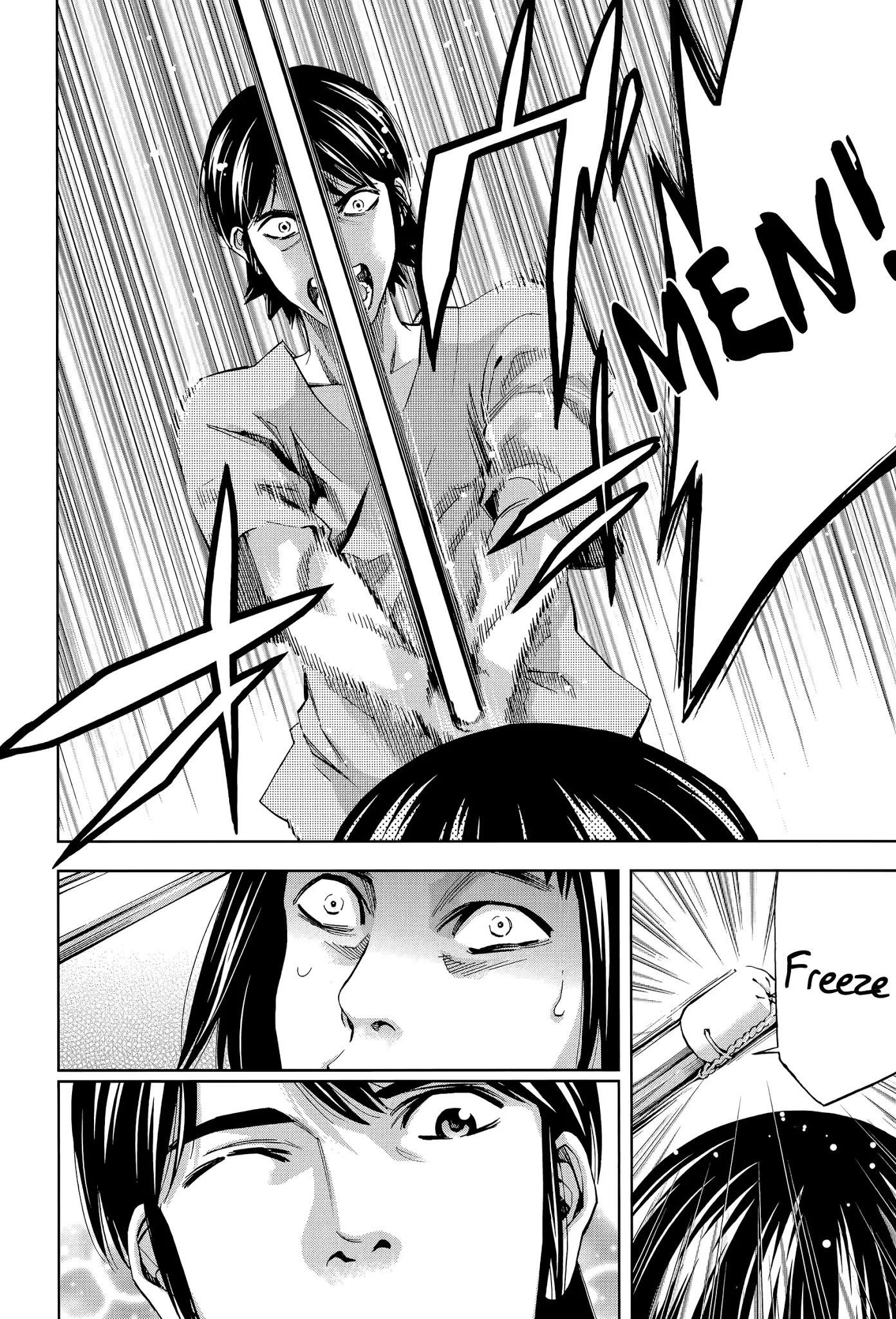 Read Funouhan EN Manga Online