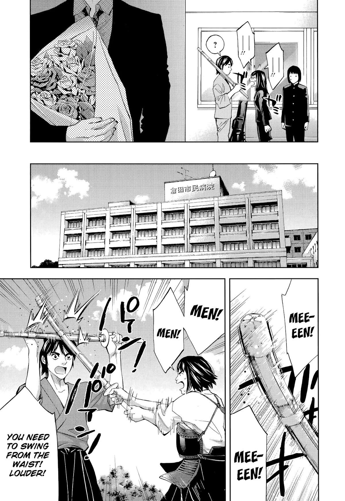 Read Funouhan EN Manga Online