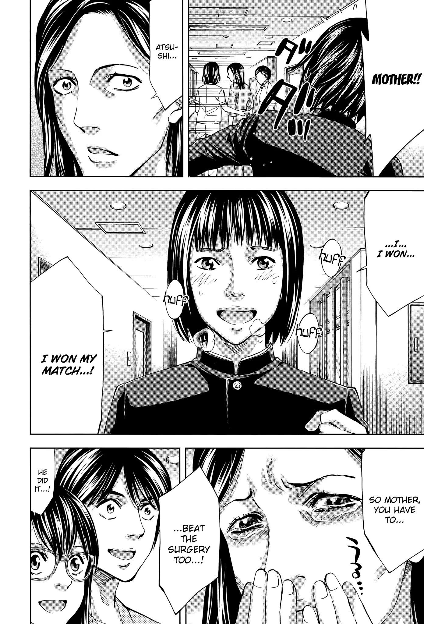 Read Funouhan EN Manga Online