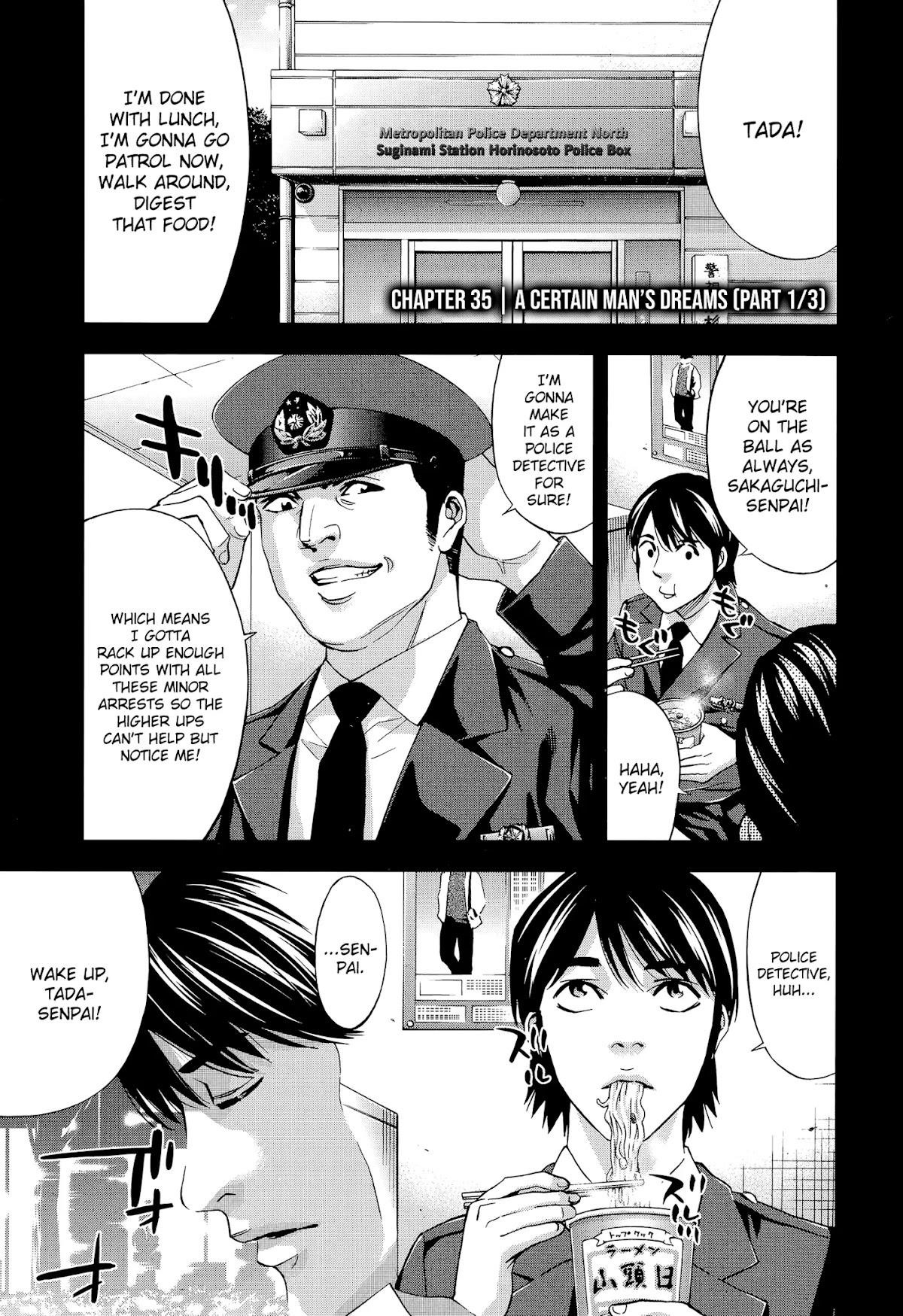 Read Funouhan EN Manga Online