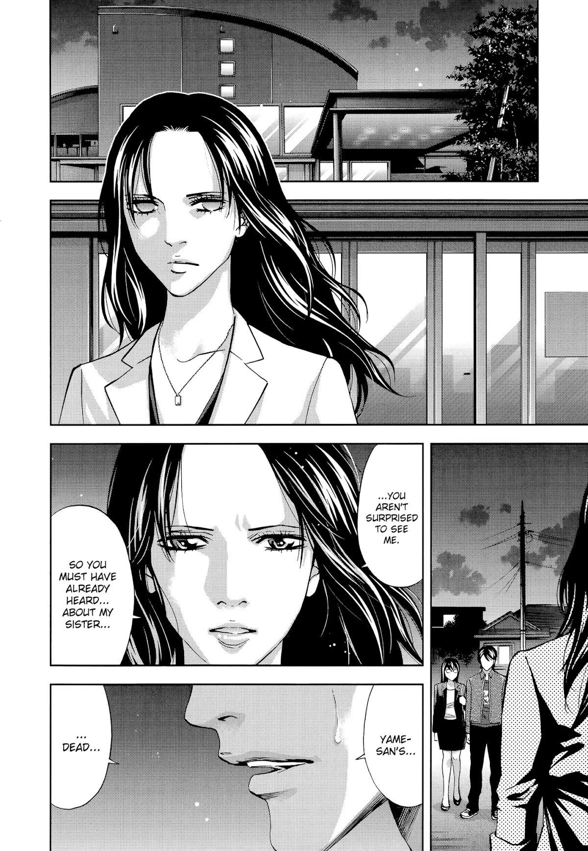 Read Funouhan EN Manga Online