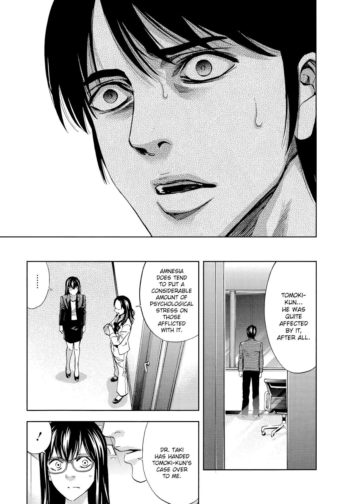 Read Funouhan EN Manga Online