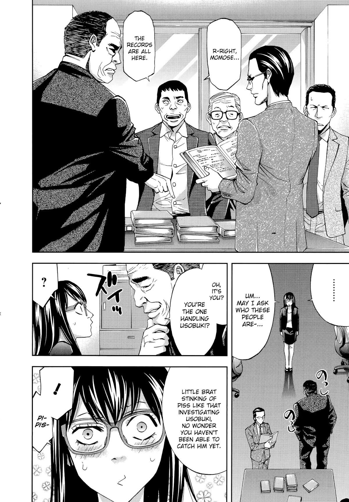 Read Funouhan EN Manga Online