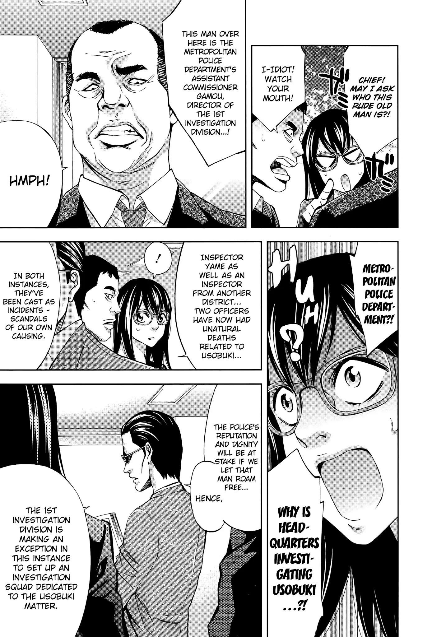 Read Funouhan EN Manga Online