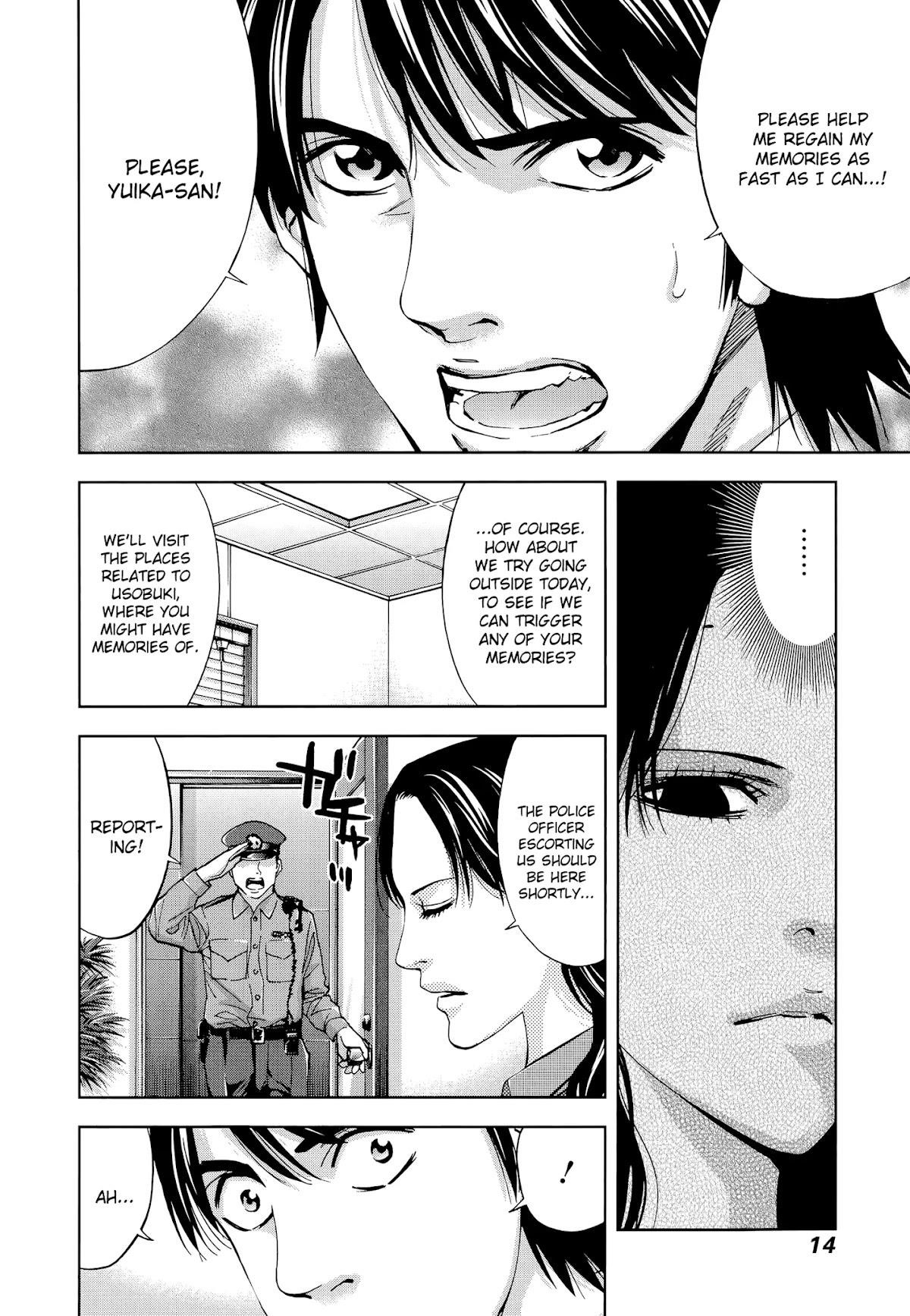 Read Funouhan EN Manga Online