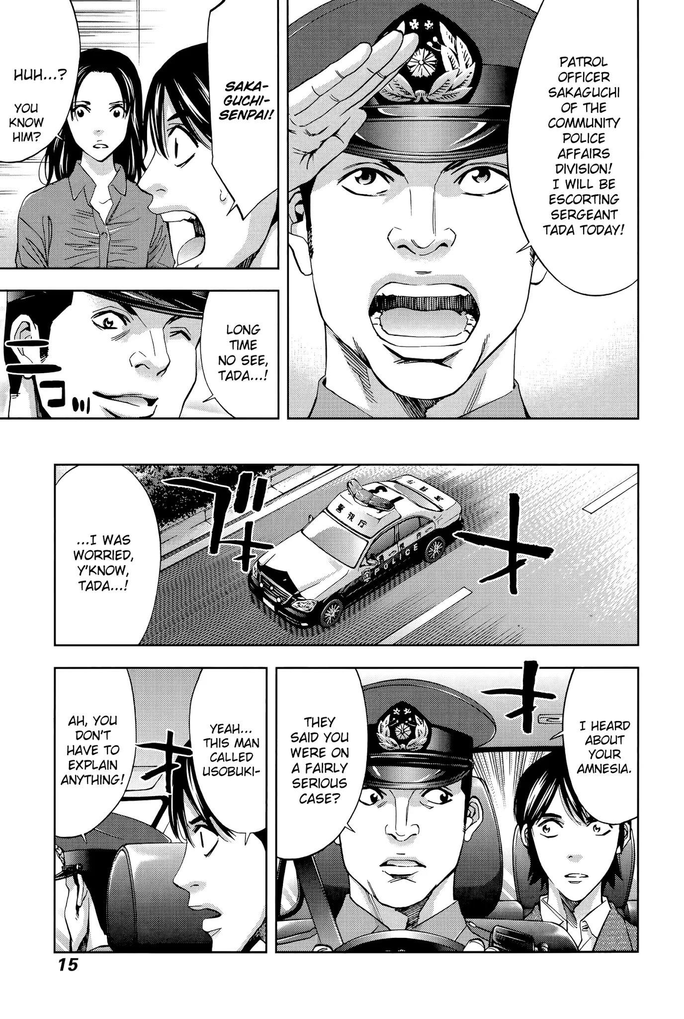 Read Funouhan EN Manga Online