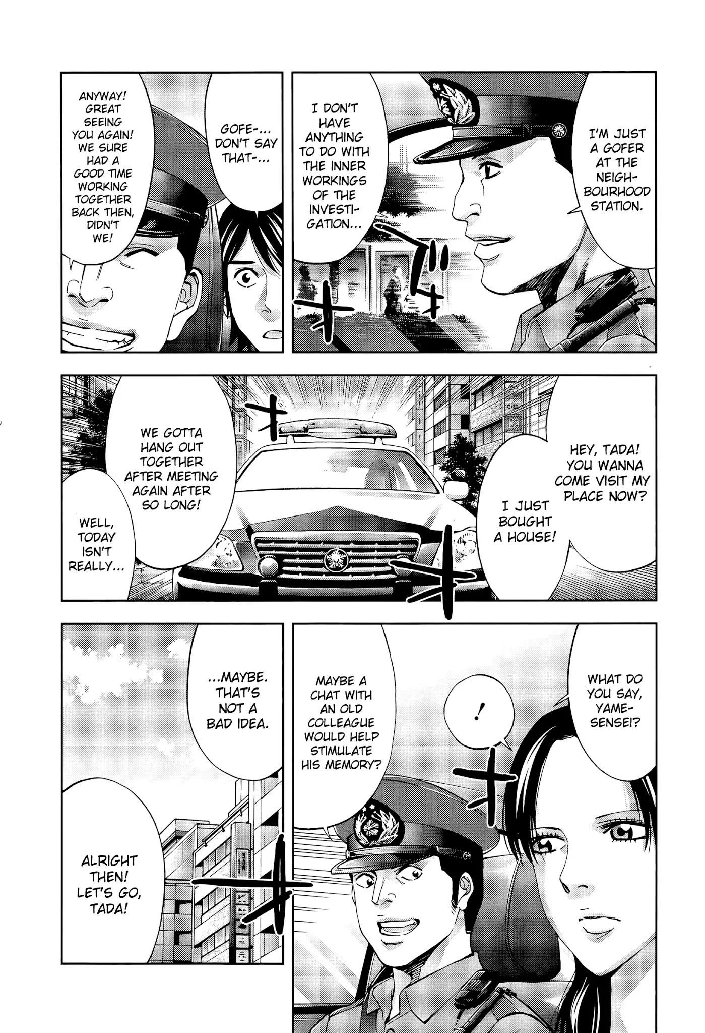 Read Funouhan EN Manga Online