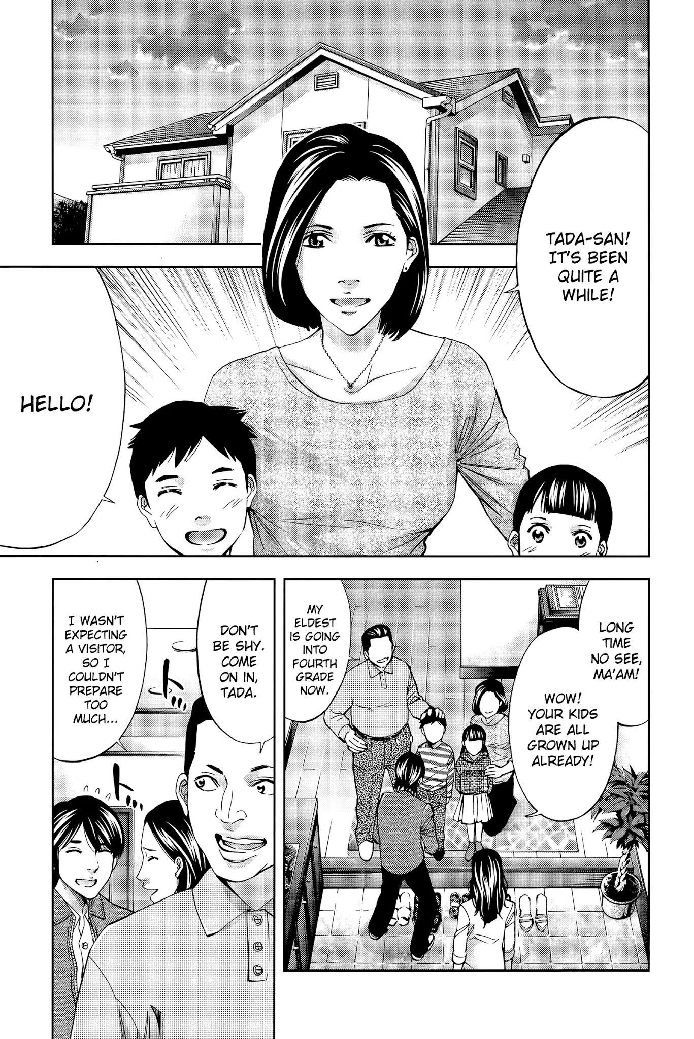 Read Funouhan EN Manga Online