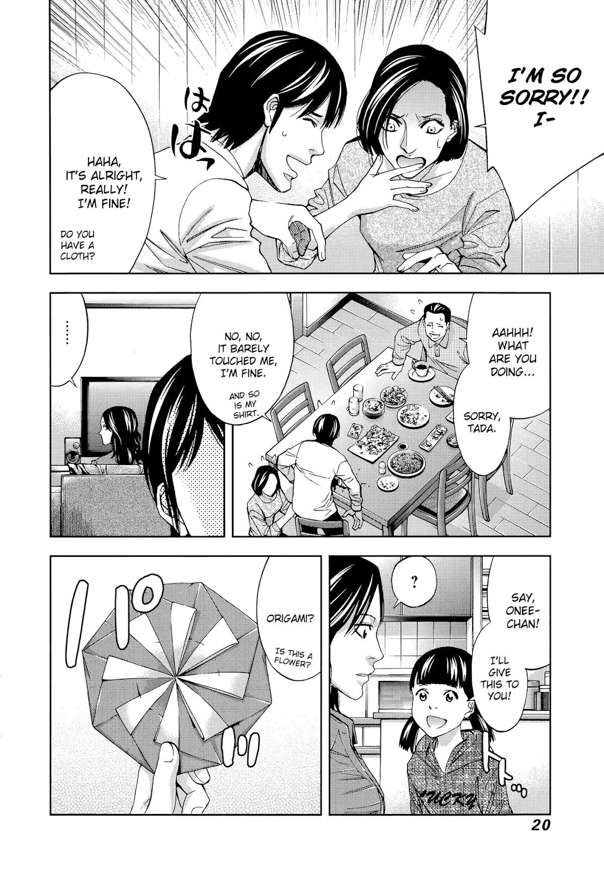 Read Funouhan EN Manga Online