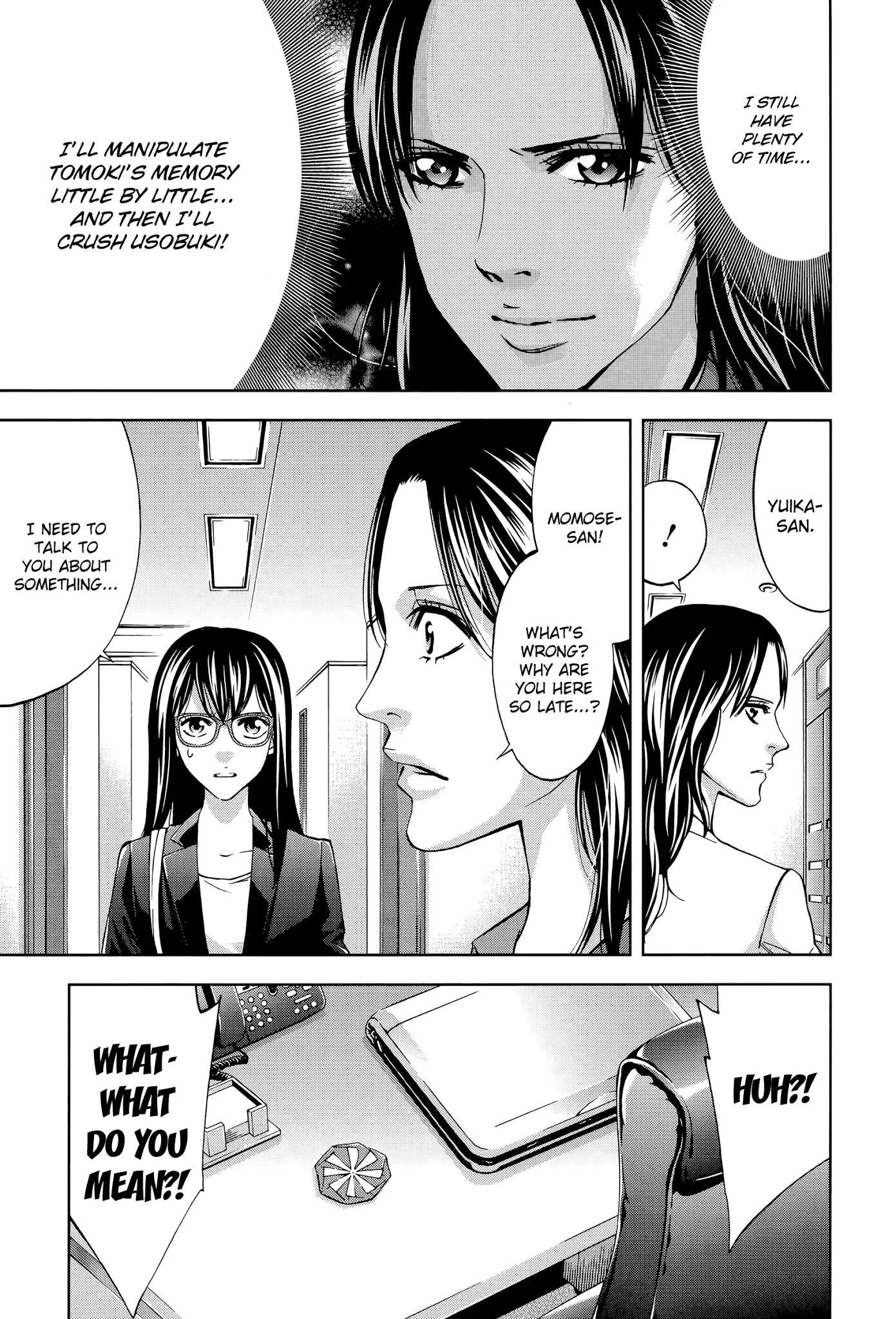 Read Funouhan EN Manga Online