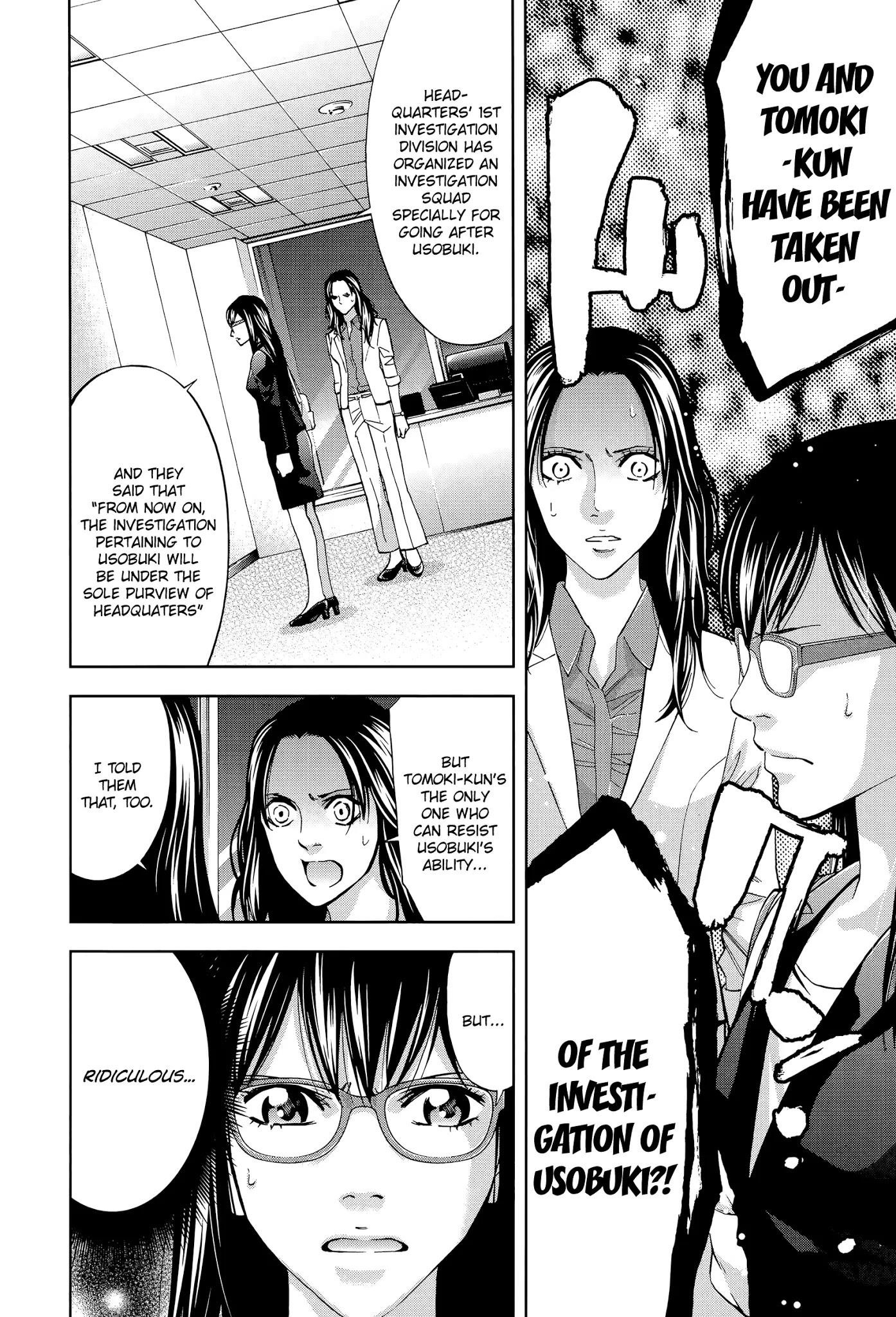 Read Funouhan EN Manga Online