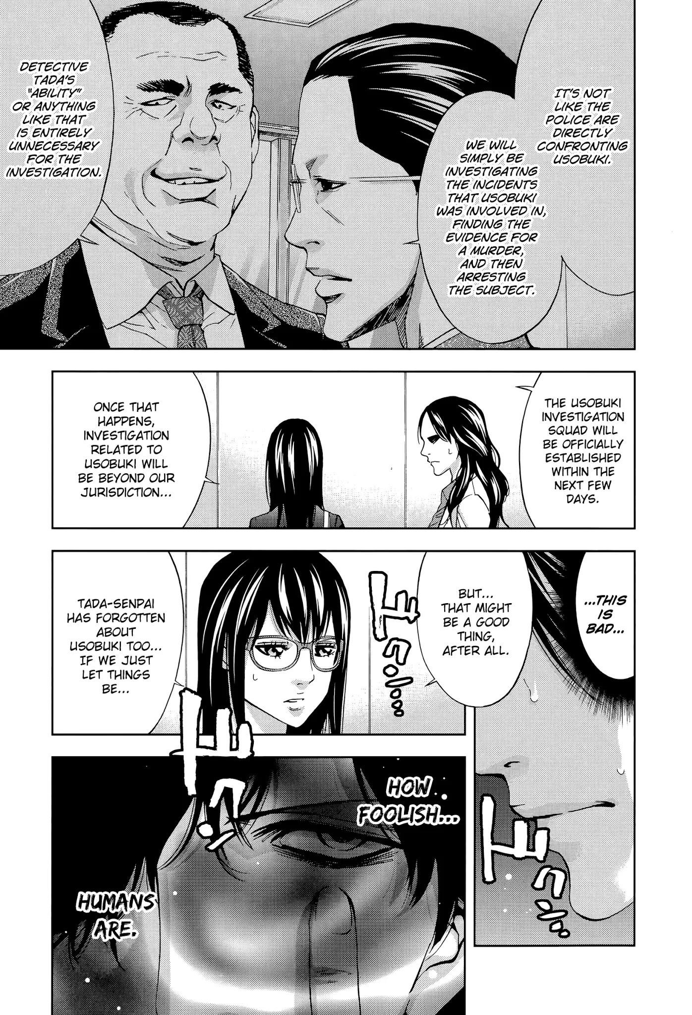 Read Funouhan EN Manga Online