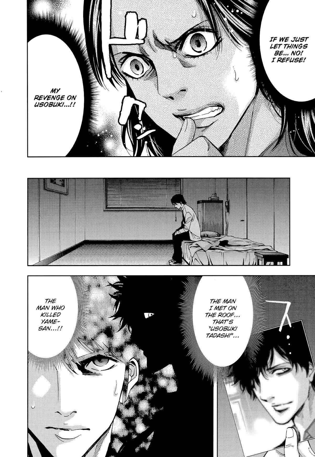 Read Funouhan EN Manga Online