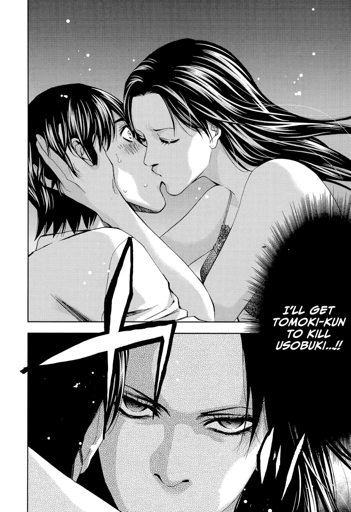 Read Funouhan EN Manga Online