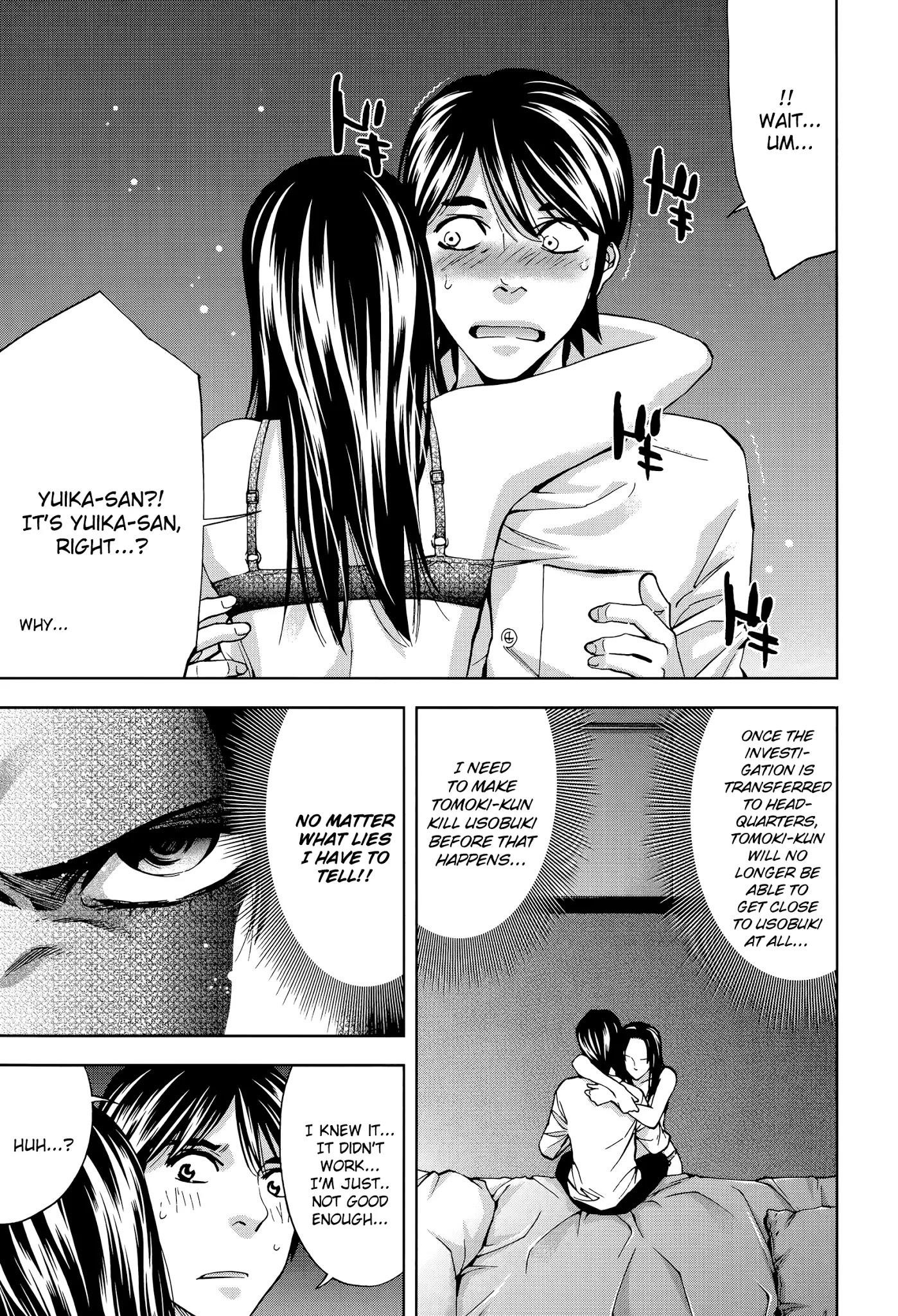 Read Funouhan EN Manga Online