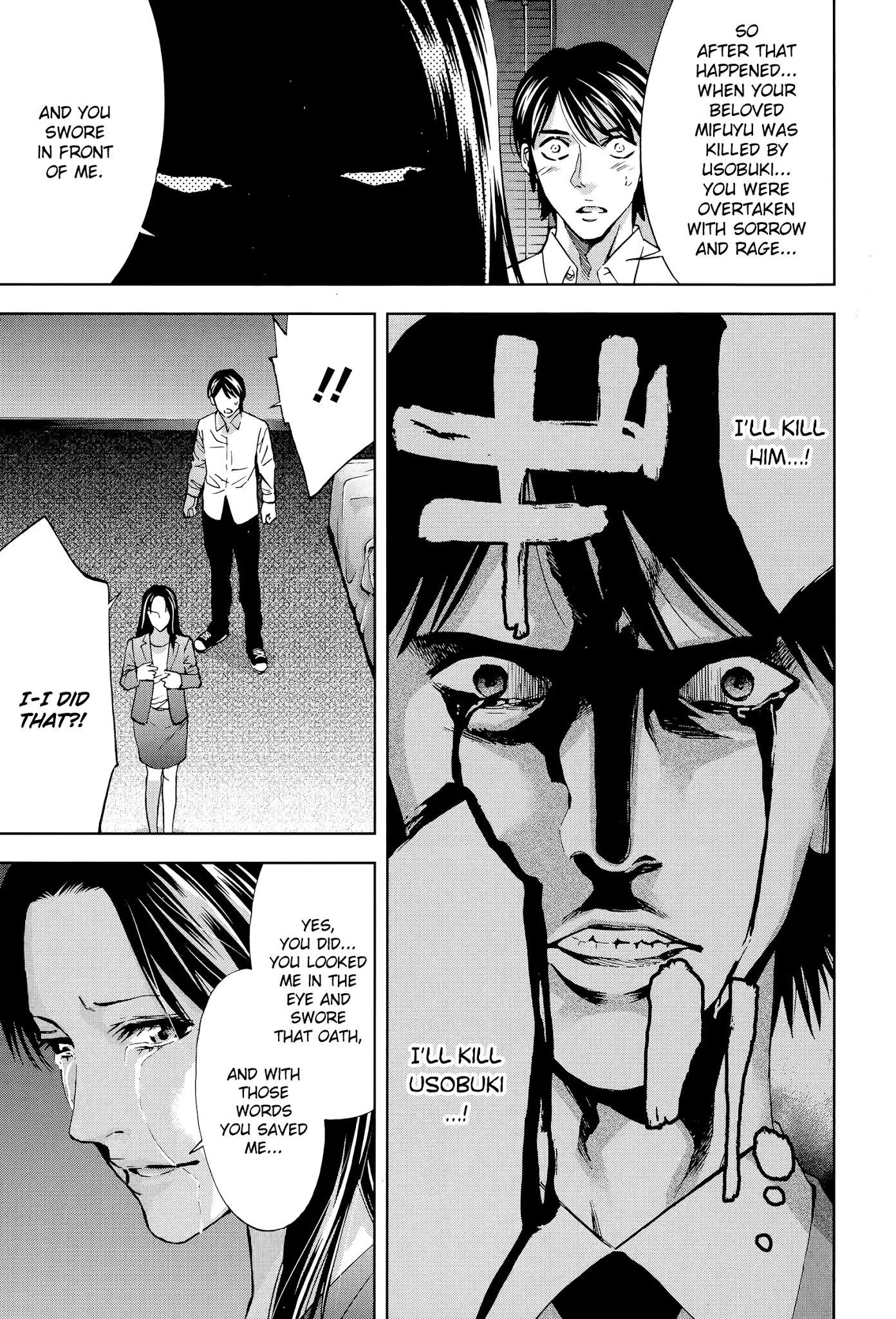 Read Funouhan EN Manga Online