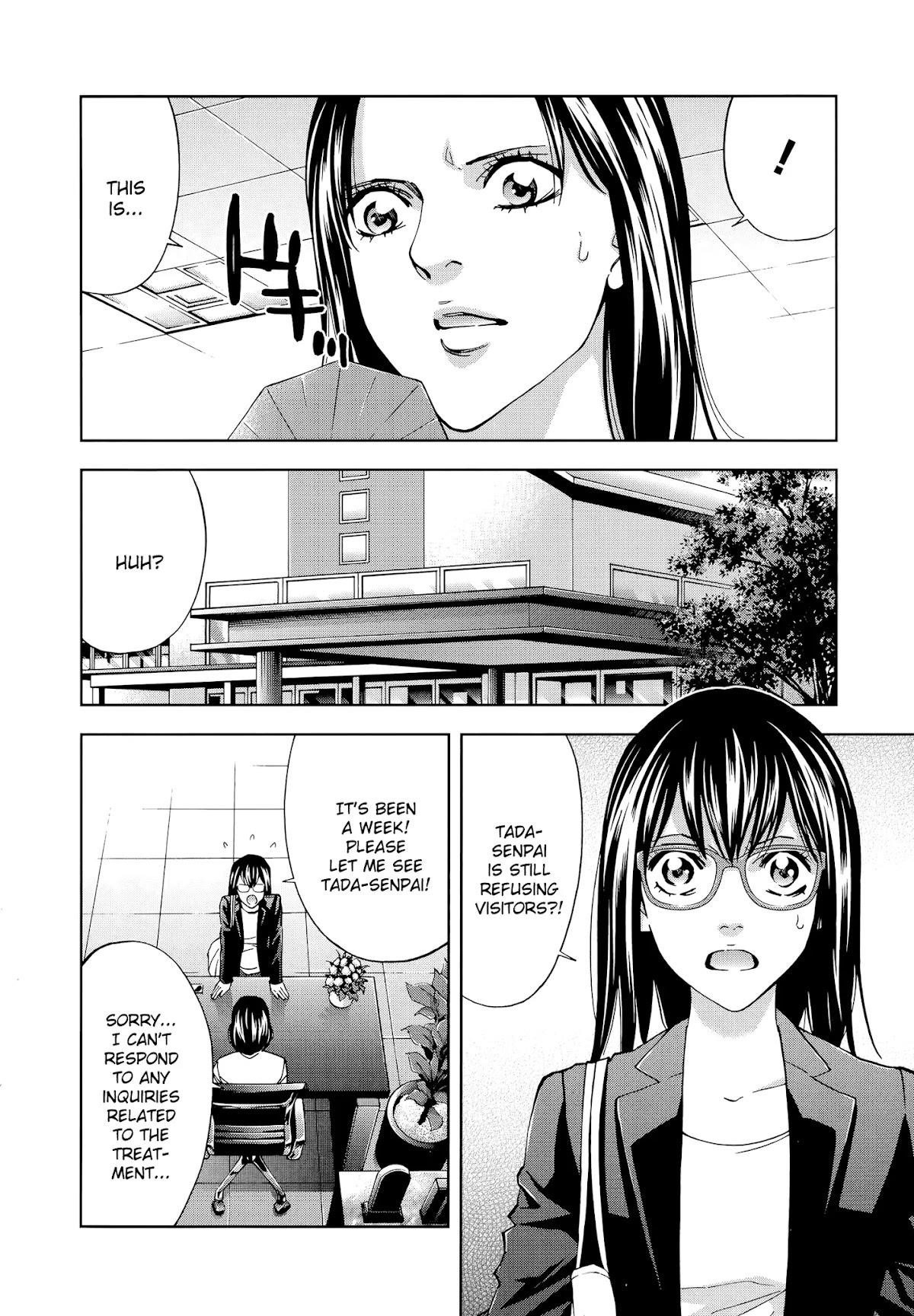 Read Funouhan EN Manga Online