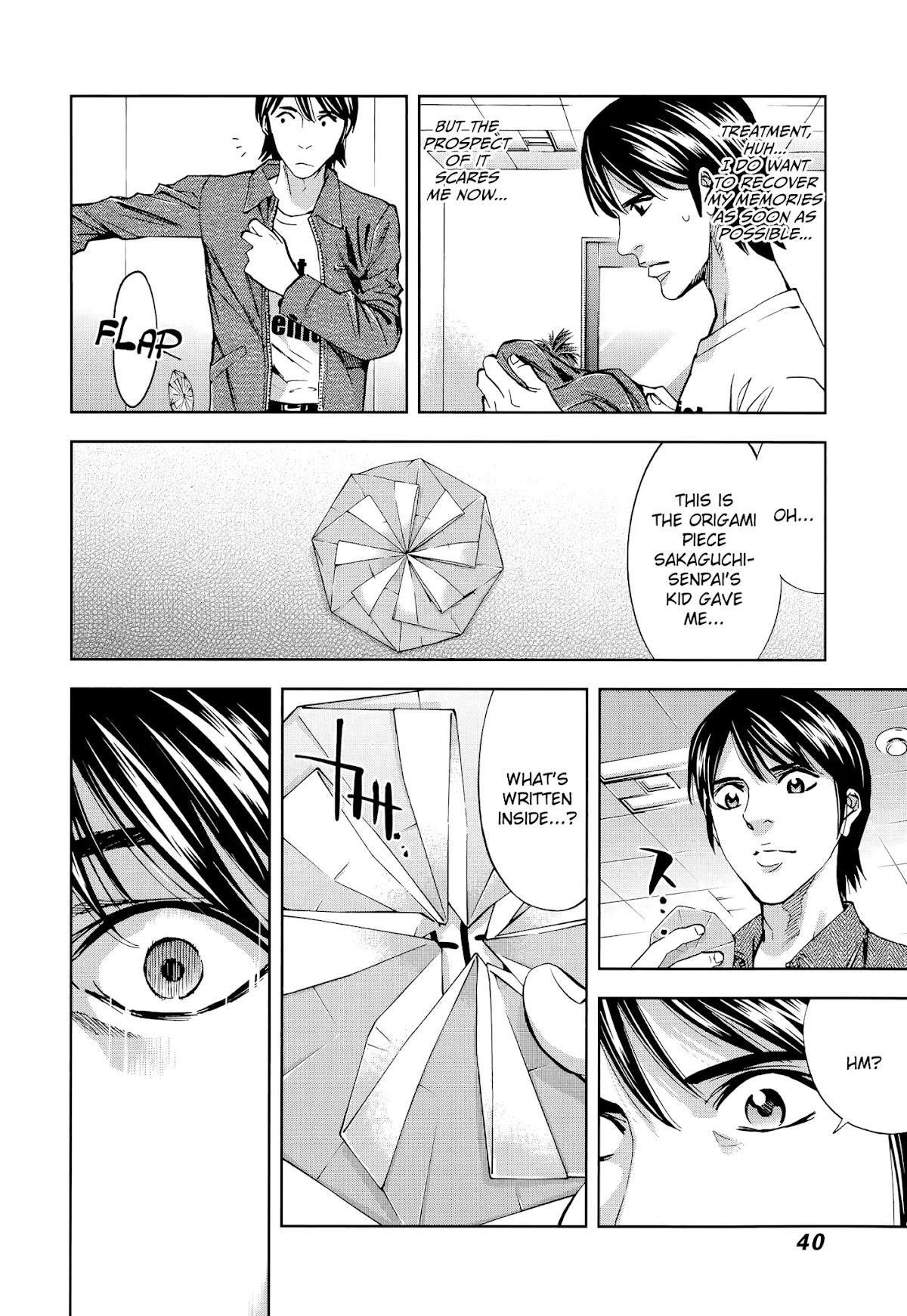 Read Funouhan EN Manga Online