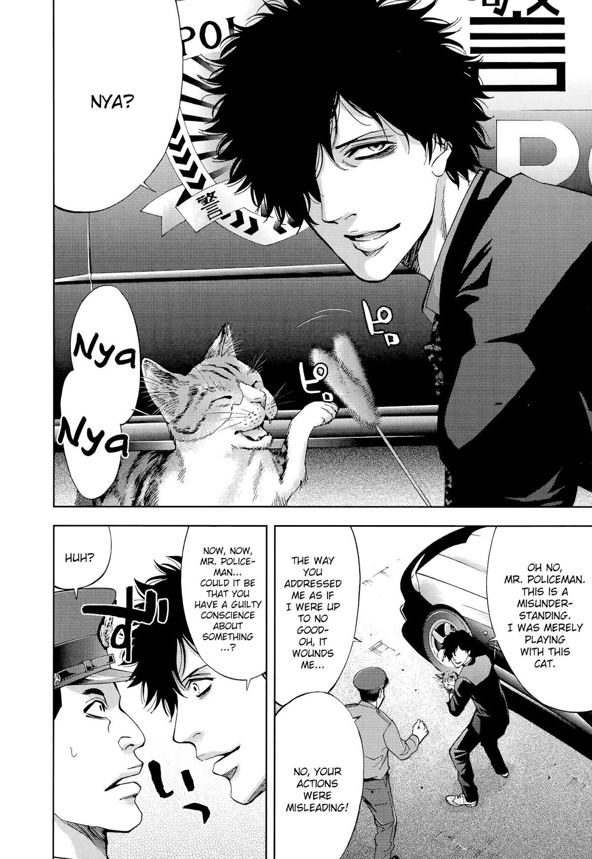 Read Funouhan EN Manga Online