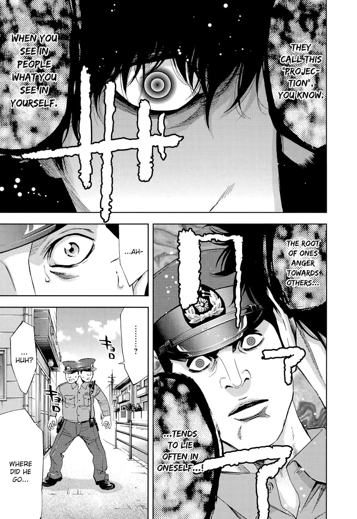 Read Funouhan EN Manga Online