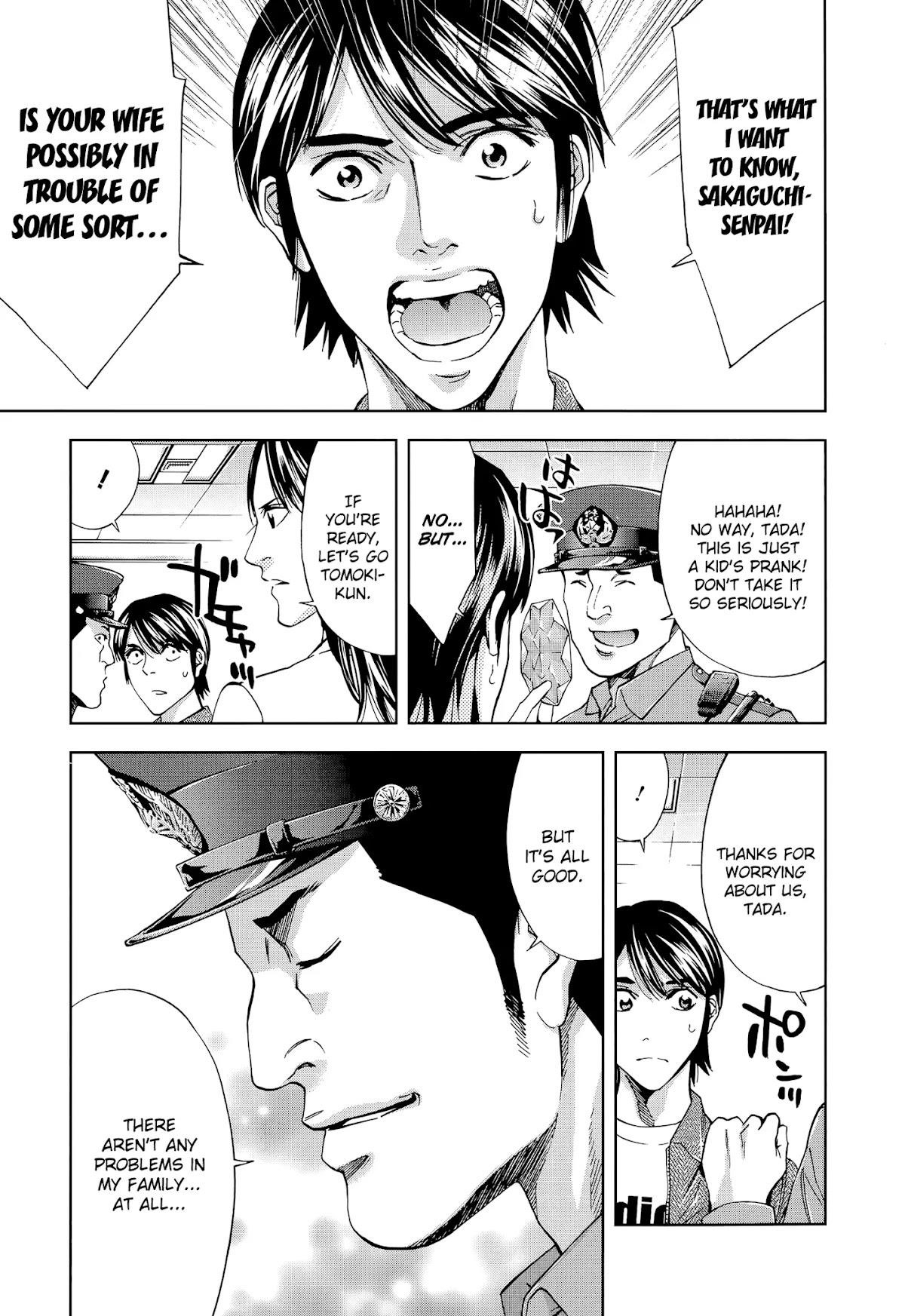 Read Funouhan EN Manga Online