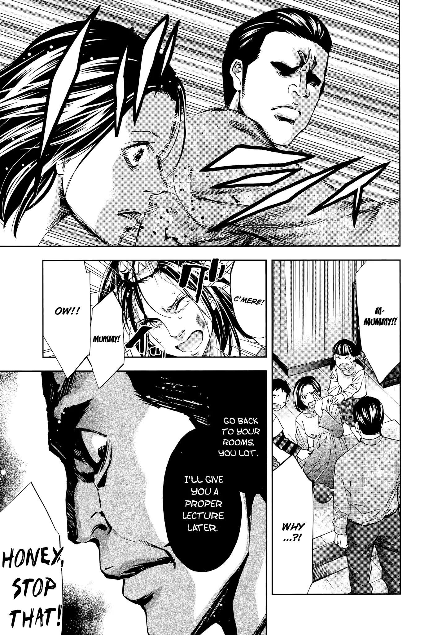 Read Funouhan EN Manga Online