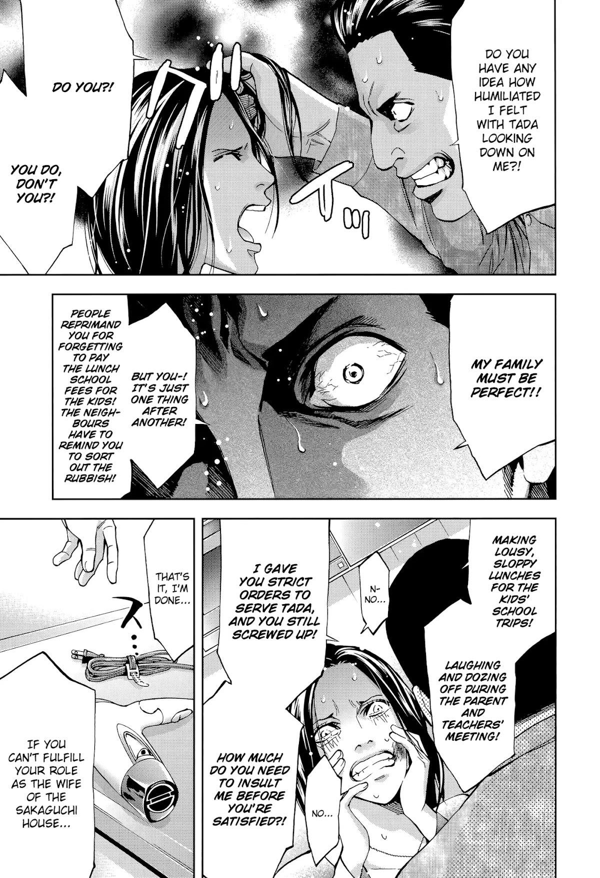 Read Funouhan EN Manga Online