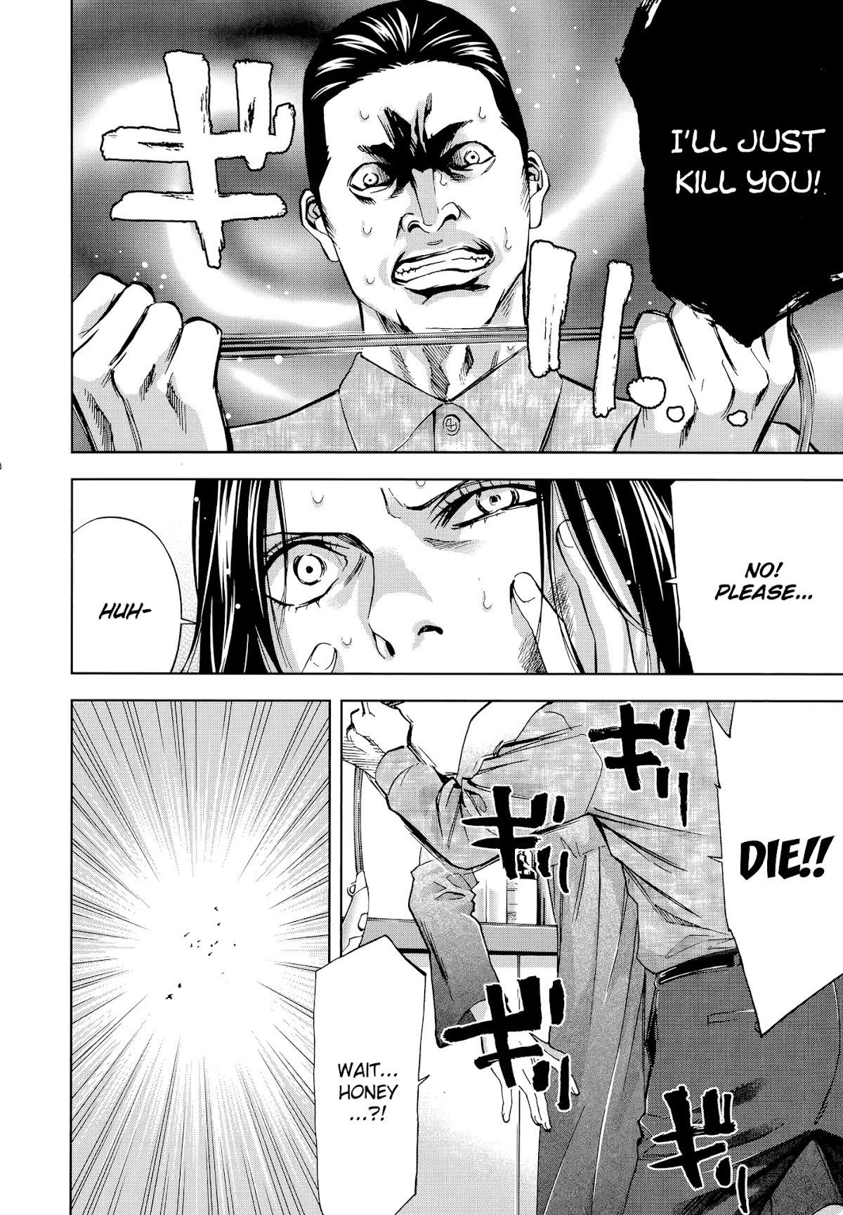 Read Funouhan EN Manga Online