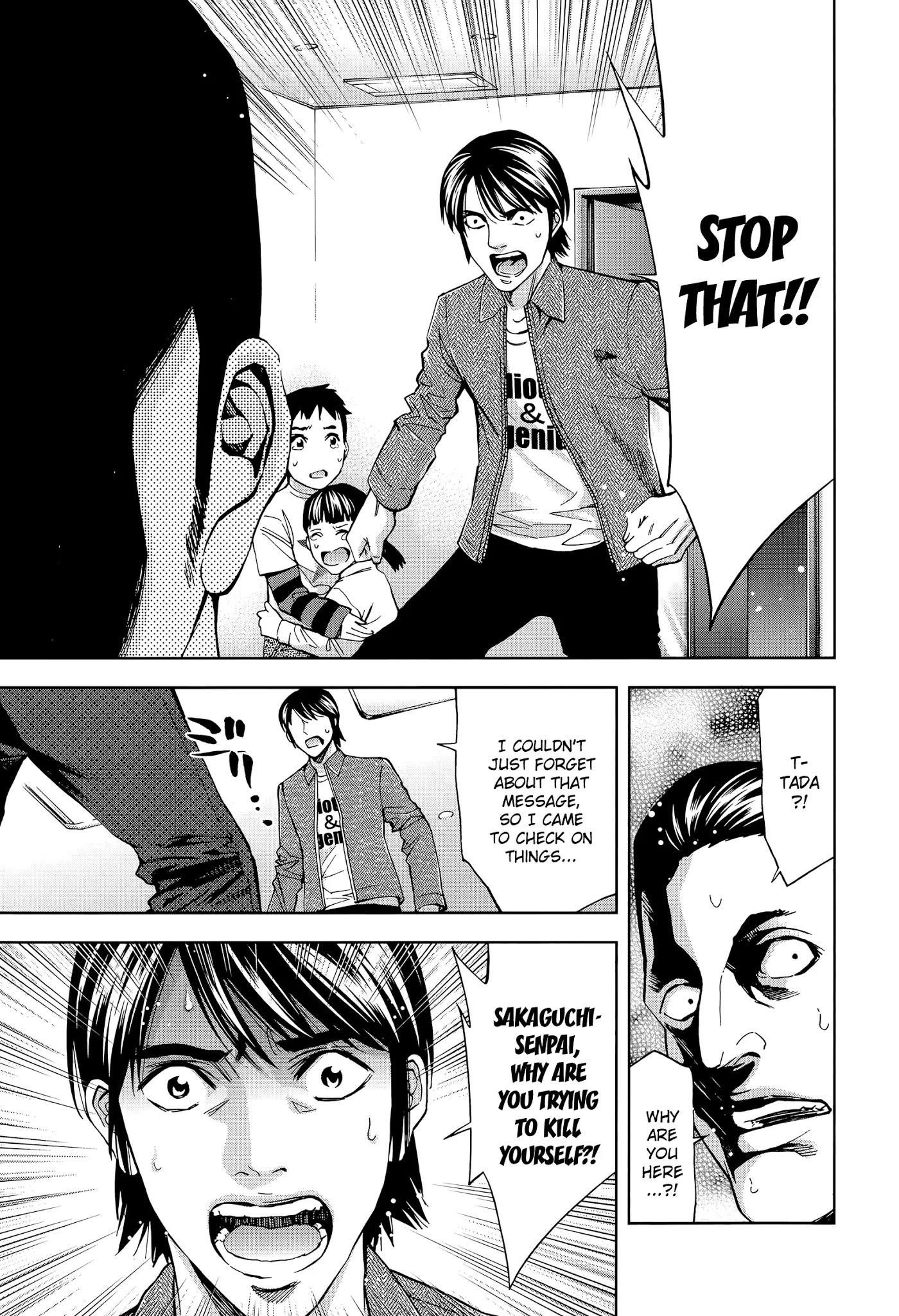 Read Funouhan EN Manga Online