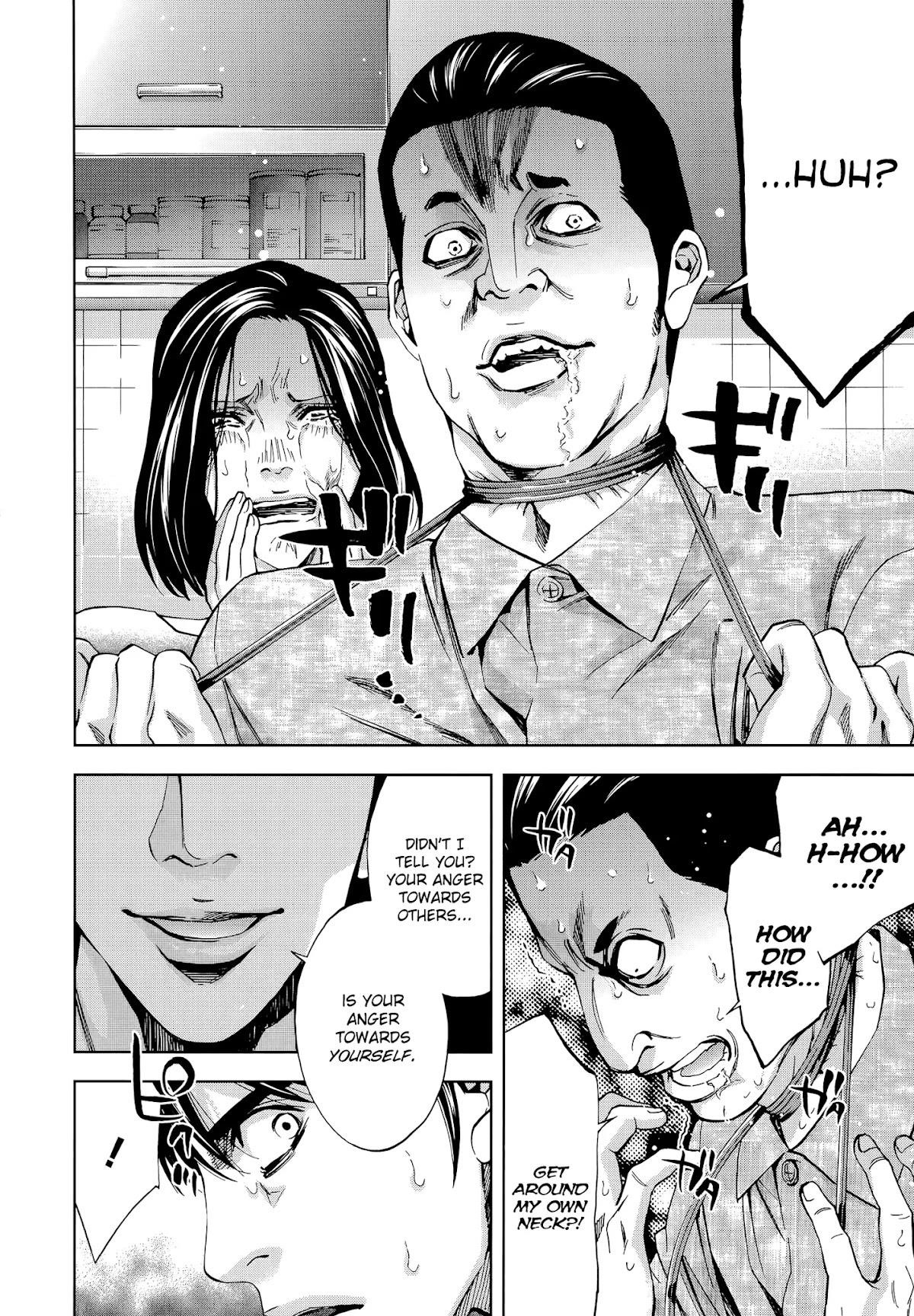 Read Funouhan EN Manga Online