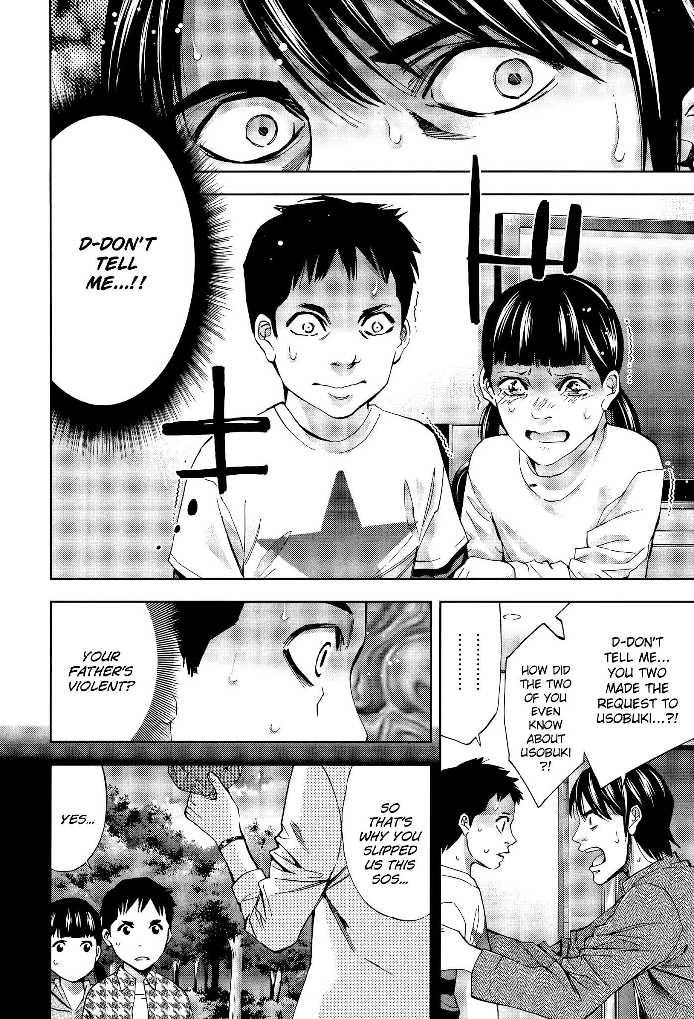 Read Funouhan EN Manga Online