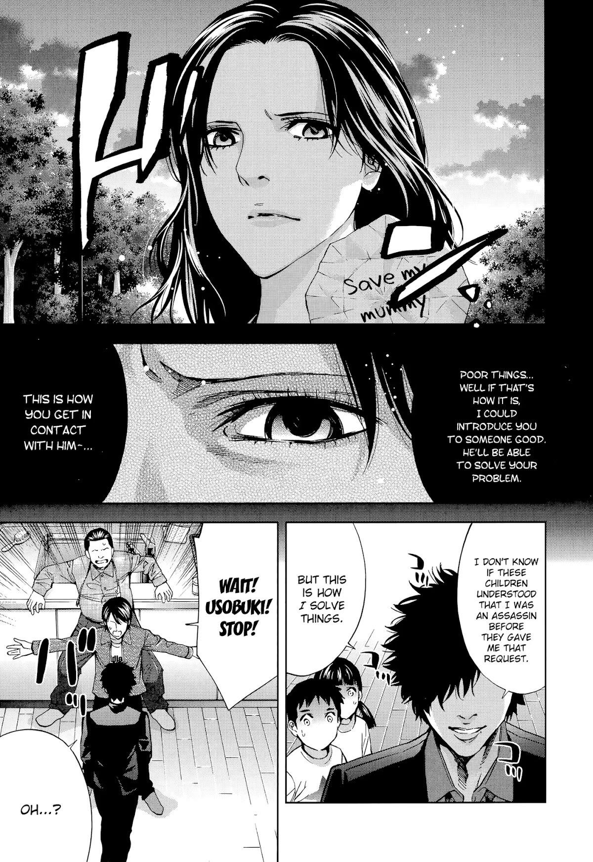 Read Funouhan EN Manga Online