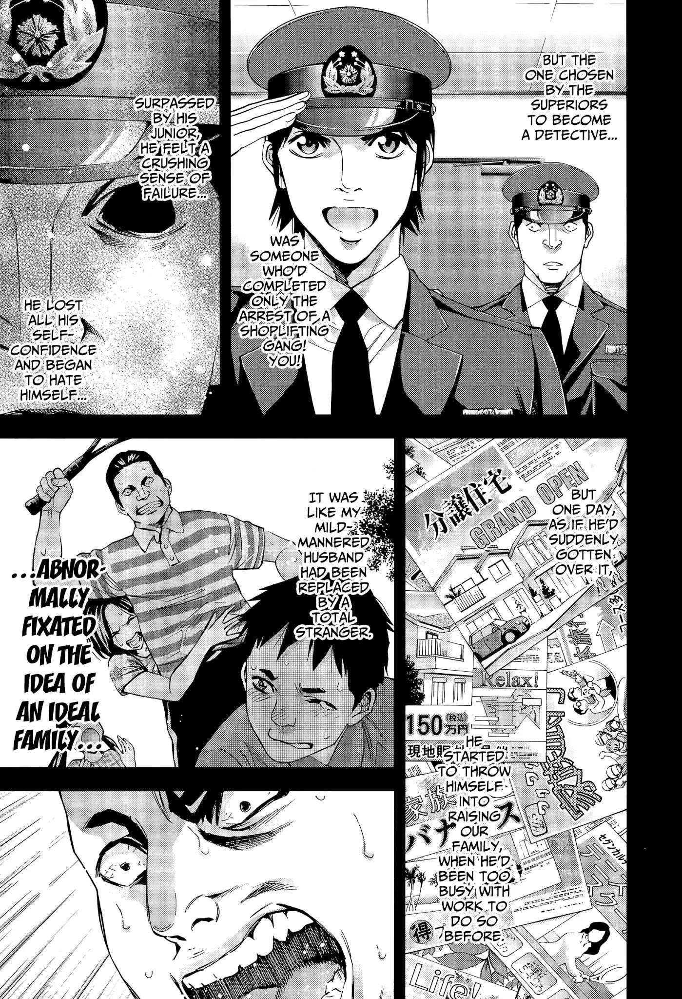 Read Funouhan EN Manga Online