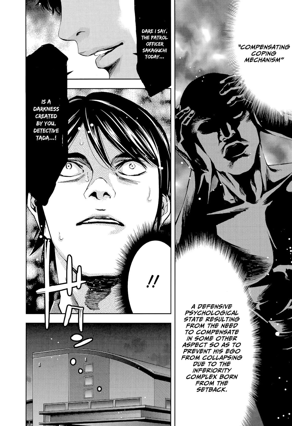 Read Funouhan EN Manga Online