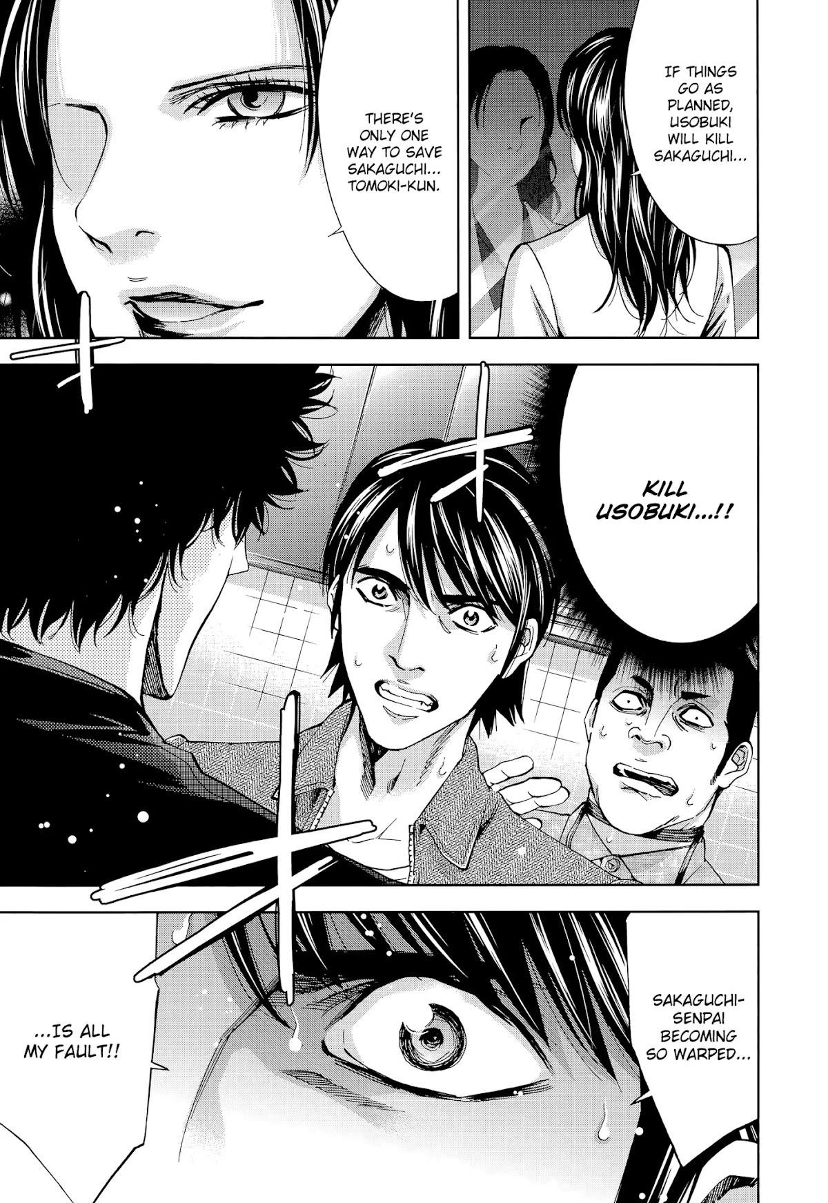 Read Funouhan EN Manga Online