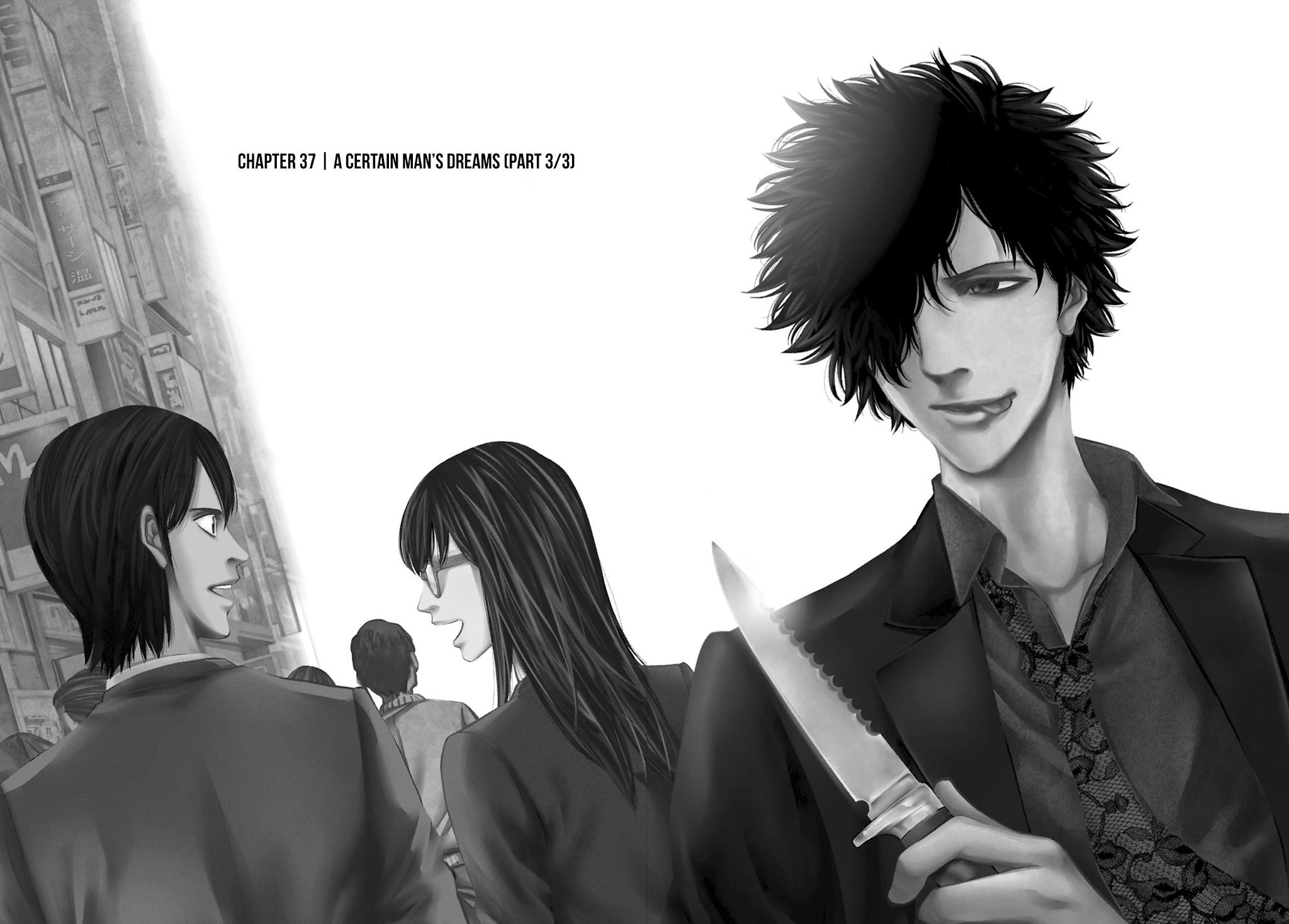 Read Funouhan EN Manga Online