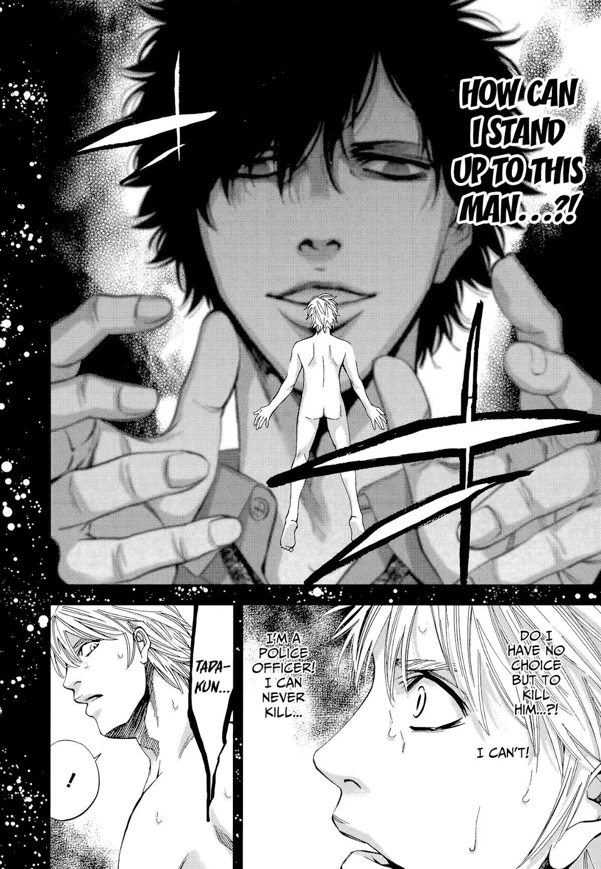 Read Funouhan EN Manga Online