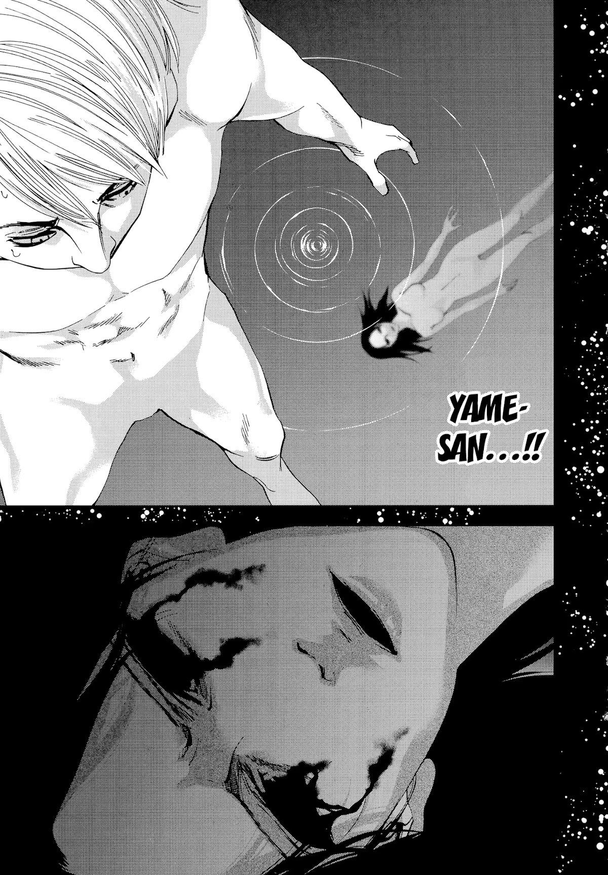 Read Funouhan EN Manga Online