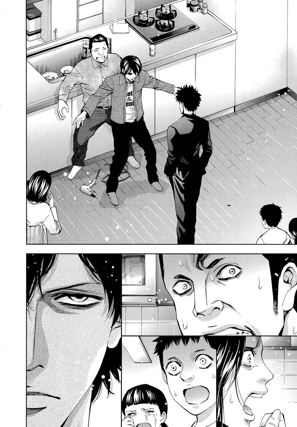 Read Funouhan EN Manga Online